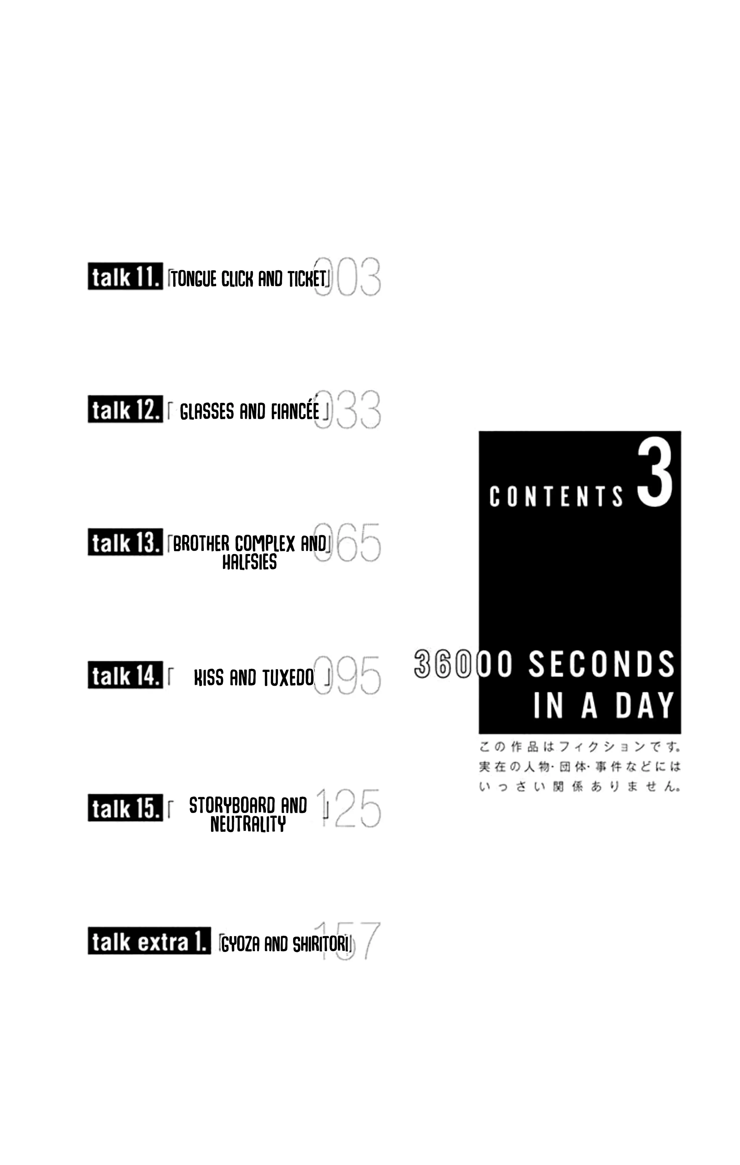 Page 4 of Chapter 11