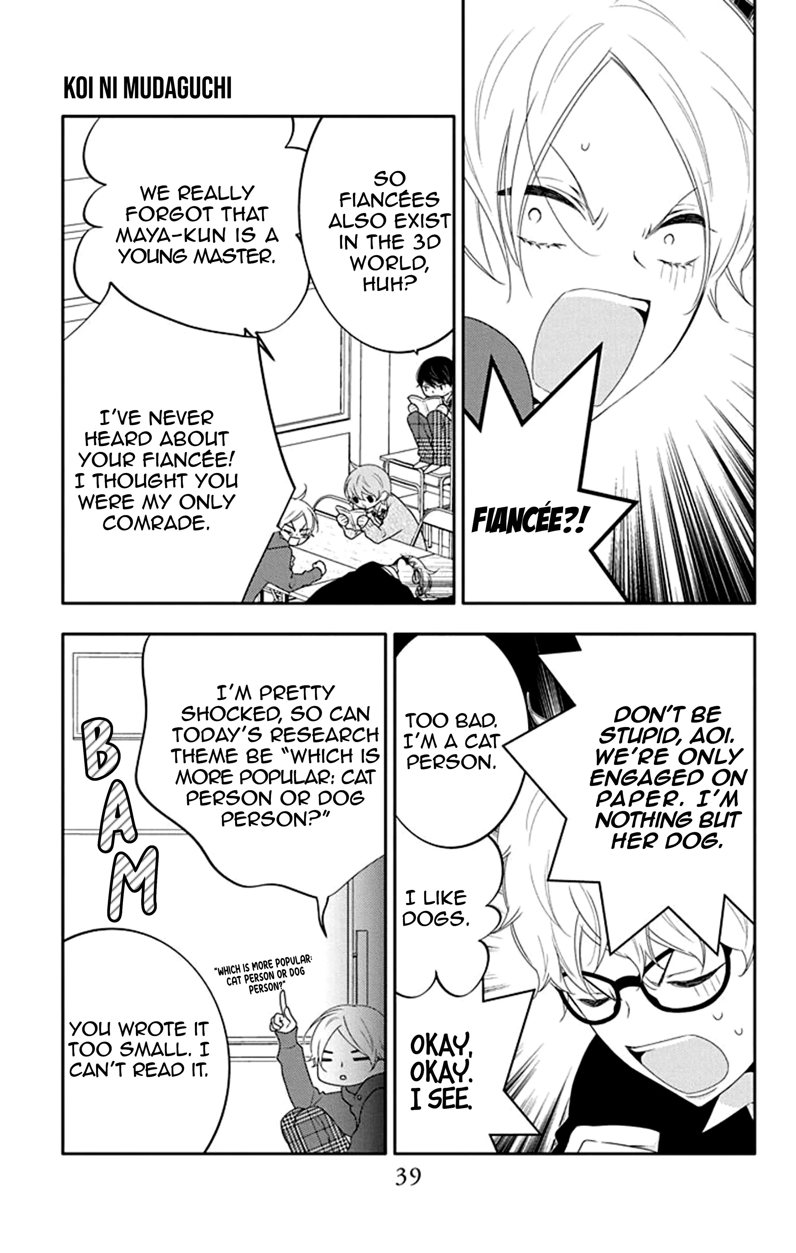 Page 8 of Chapter 12