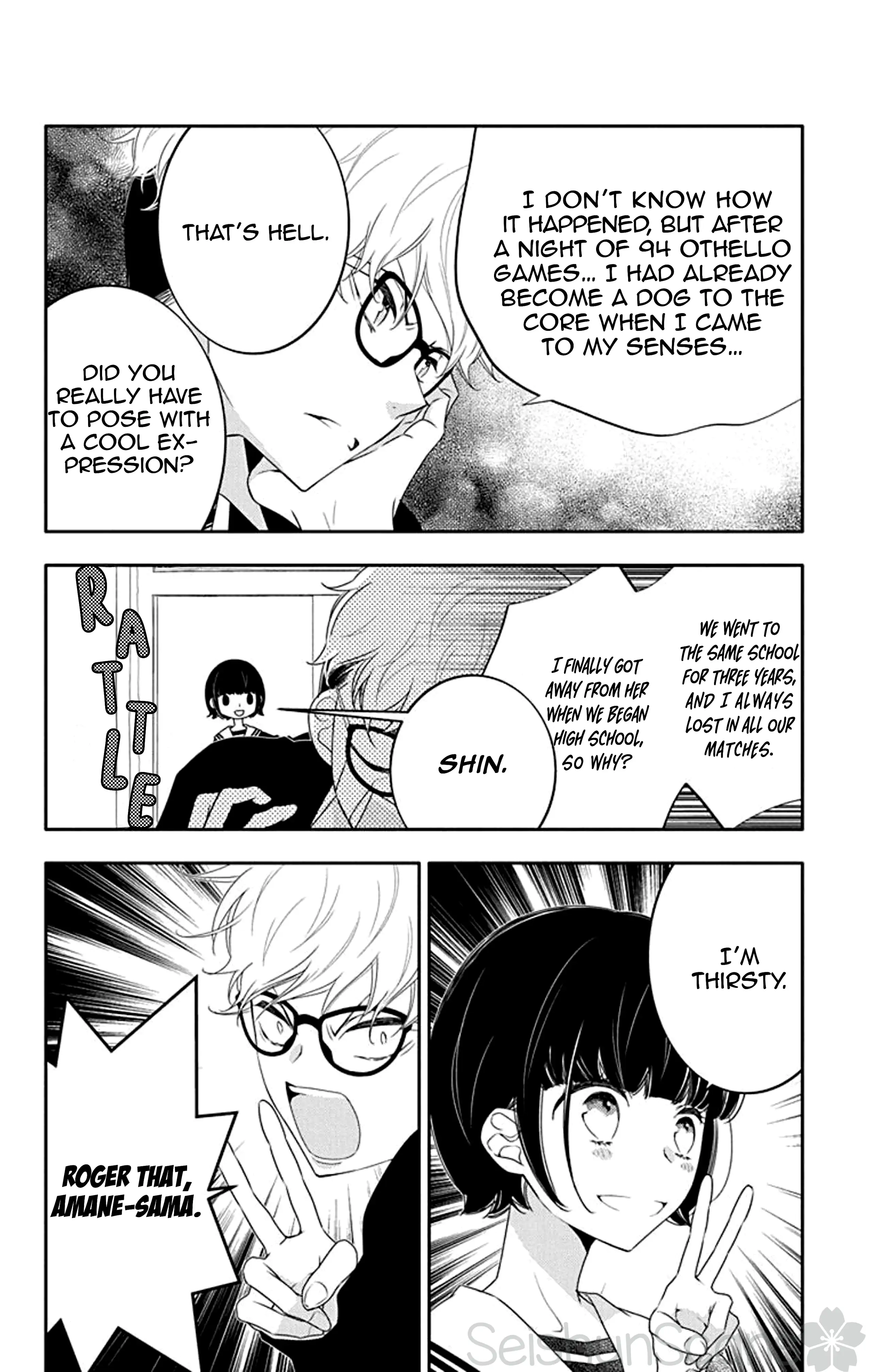 Page 11 of Chapter 12