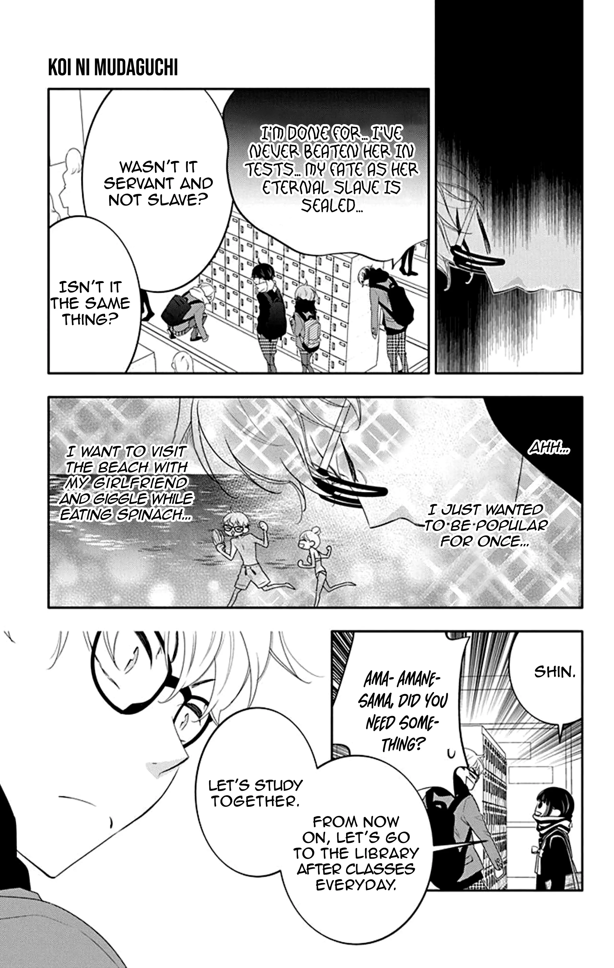 Page 18 of Chapter 12