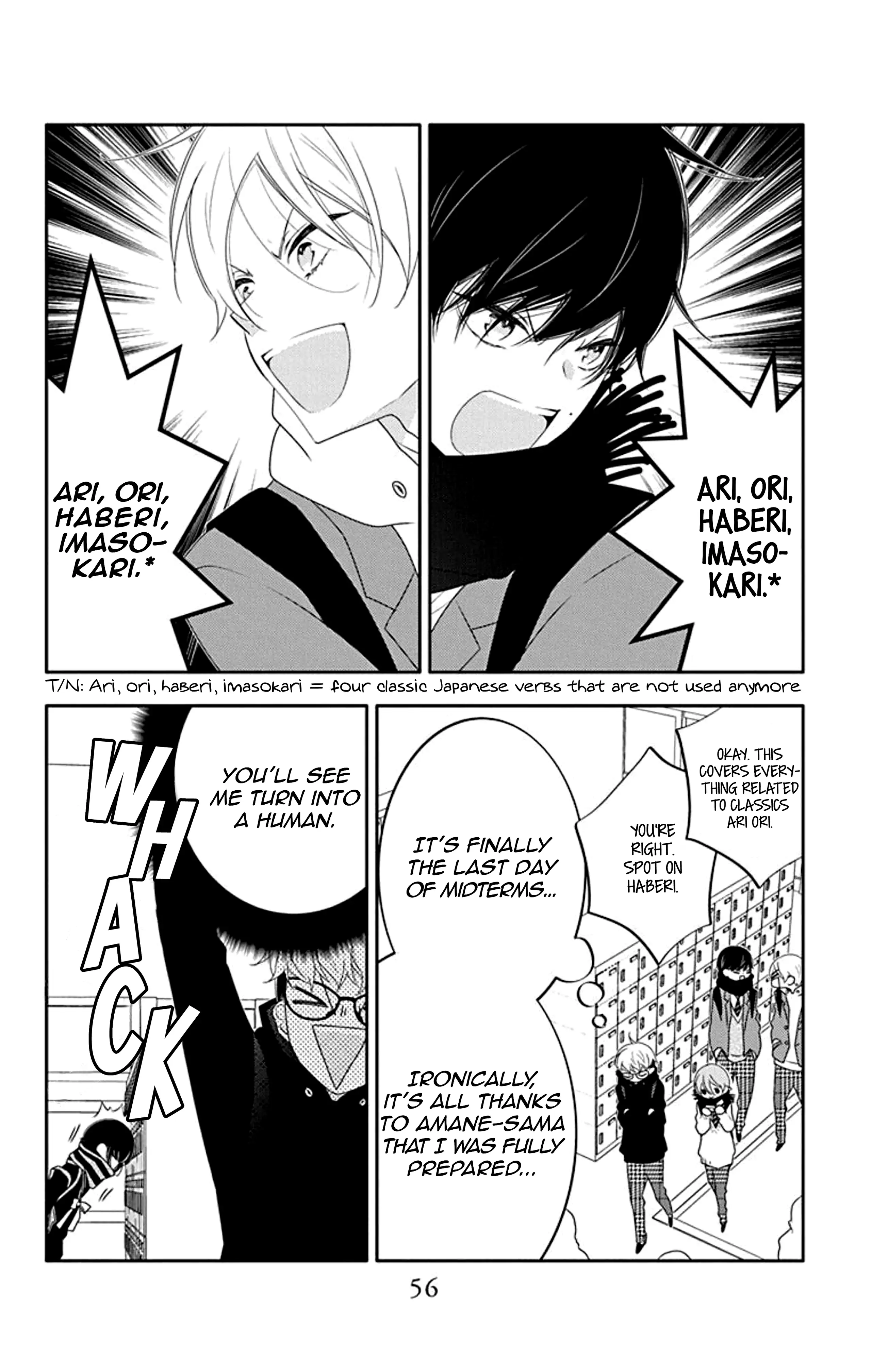 Page 25 of Chapter 12