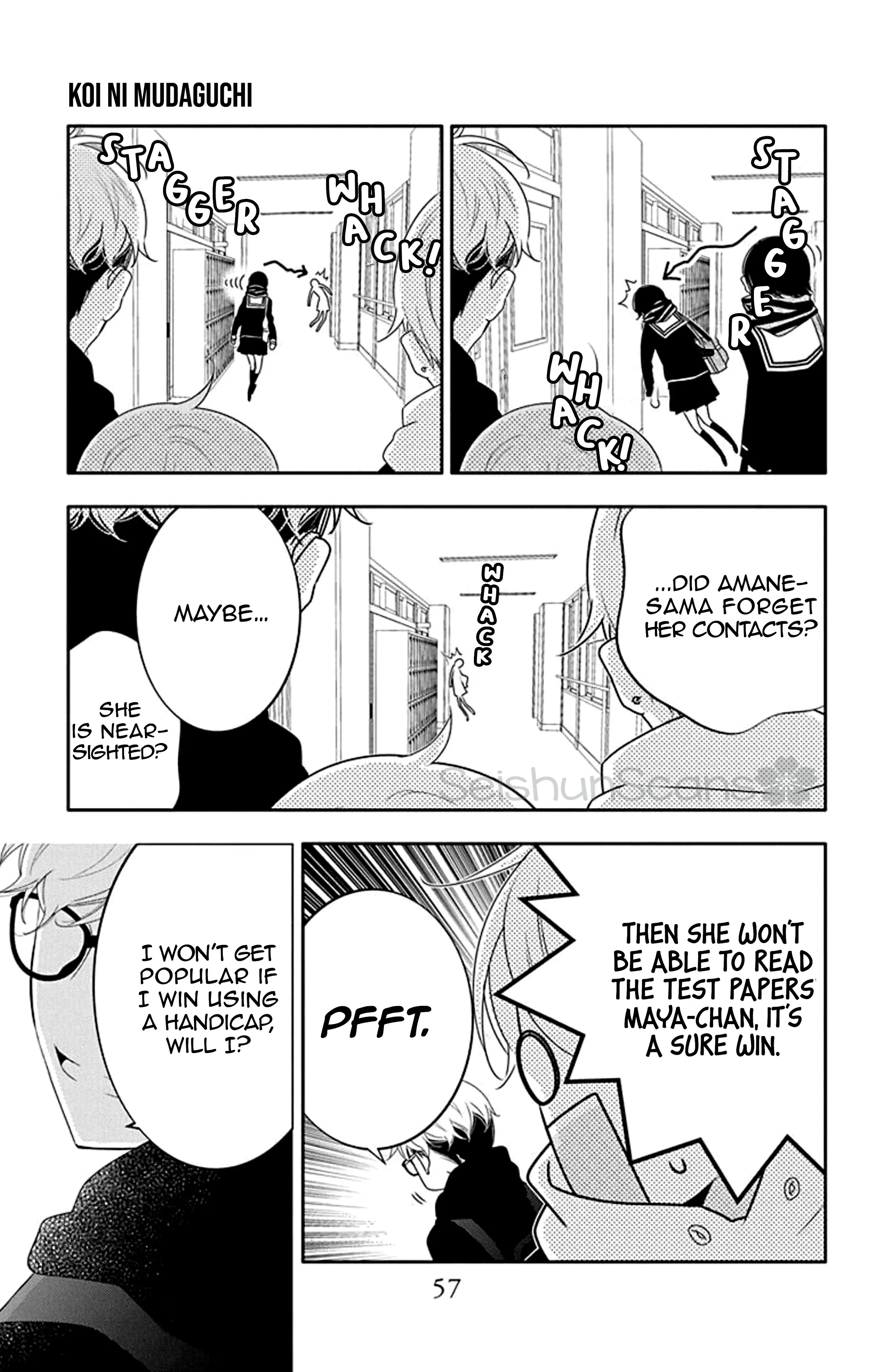 Page 26 of Chapter 12
