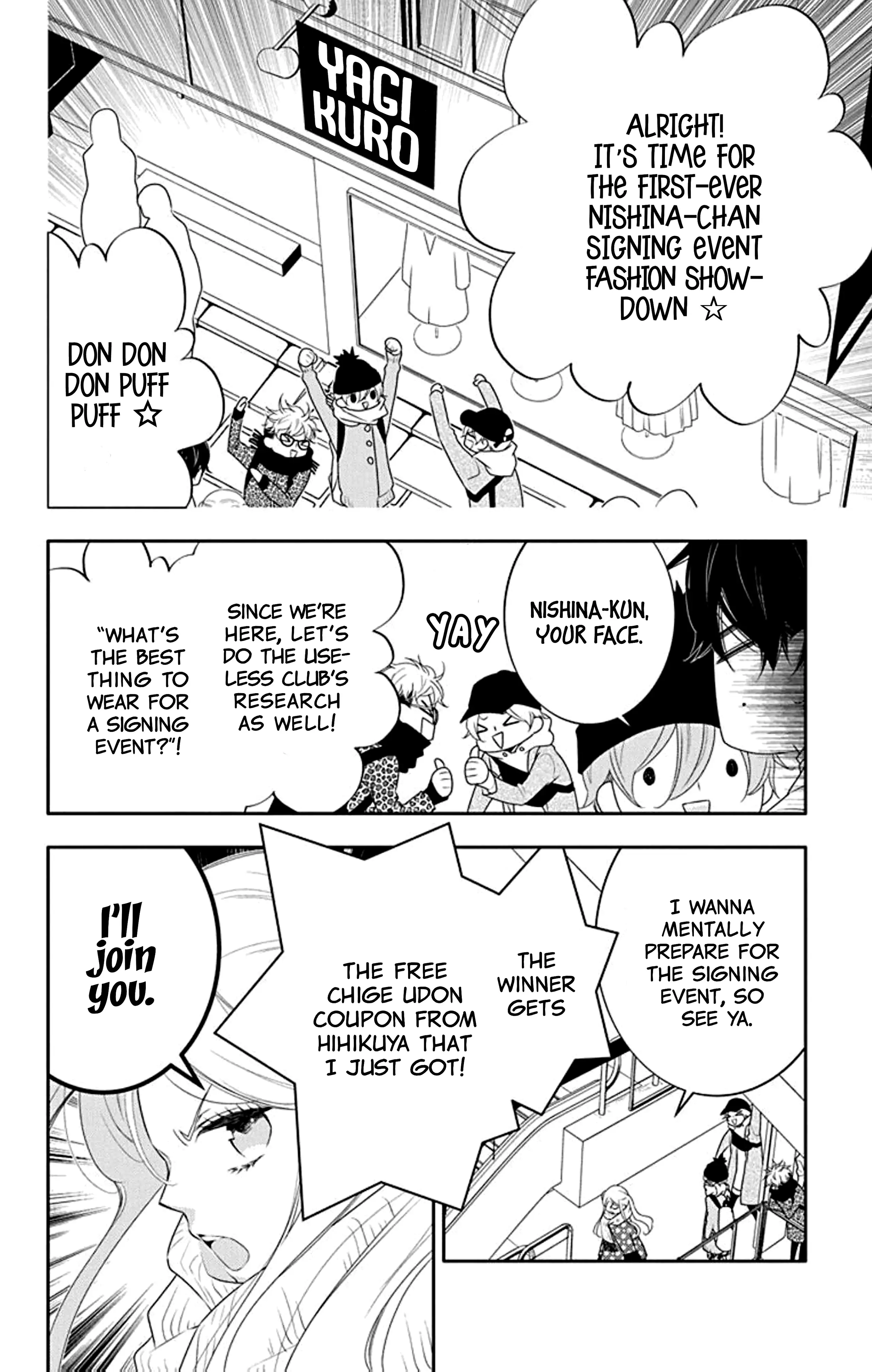 Page 12 of Chapter 14