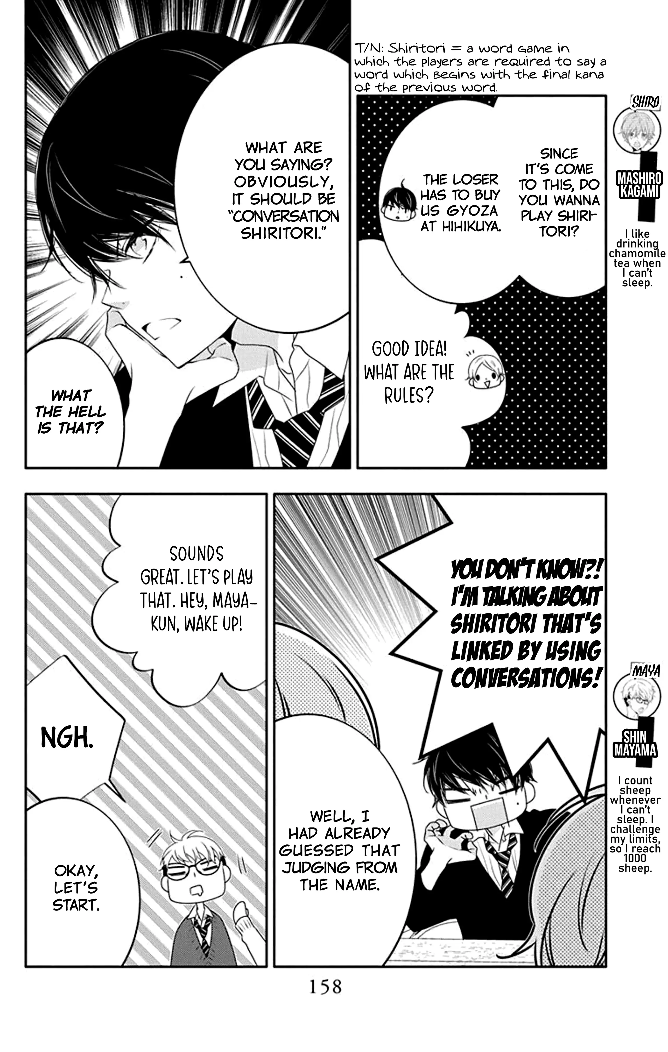 Page 3 of Chapter 15.5