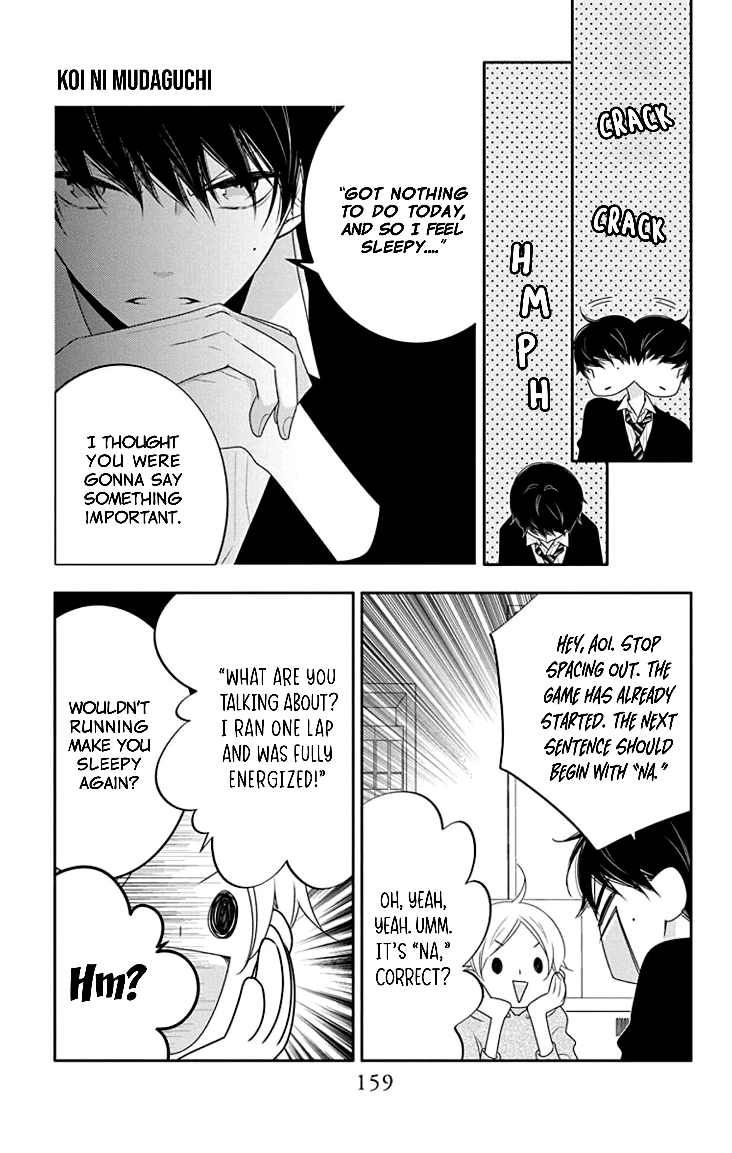 Page 4 of Chapter 15.5