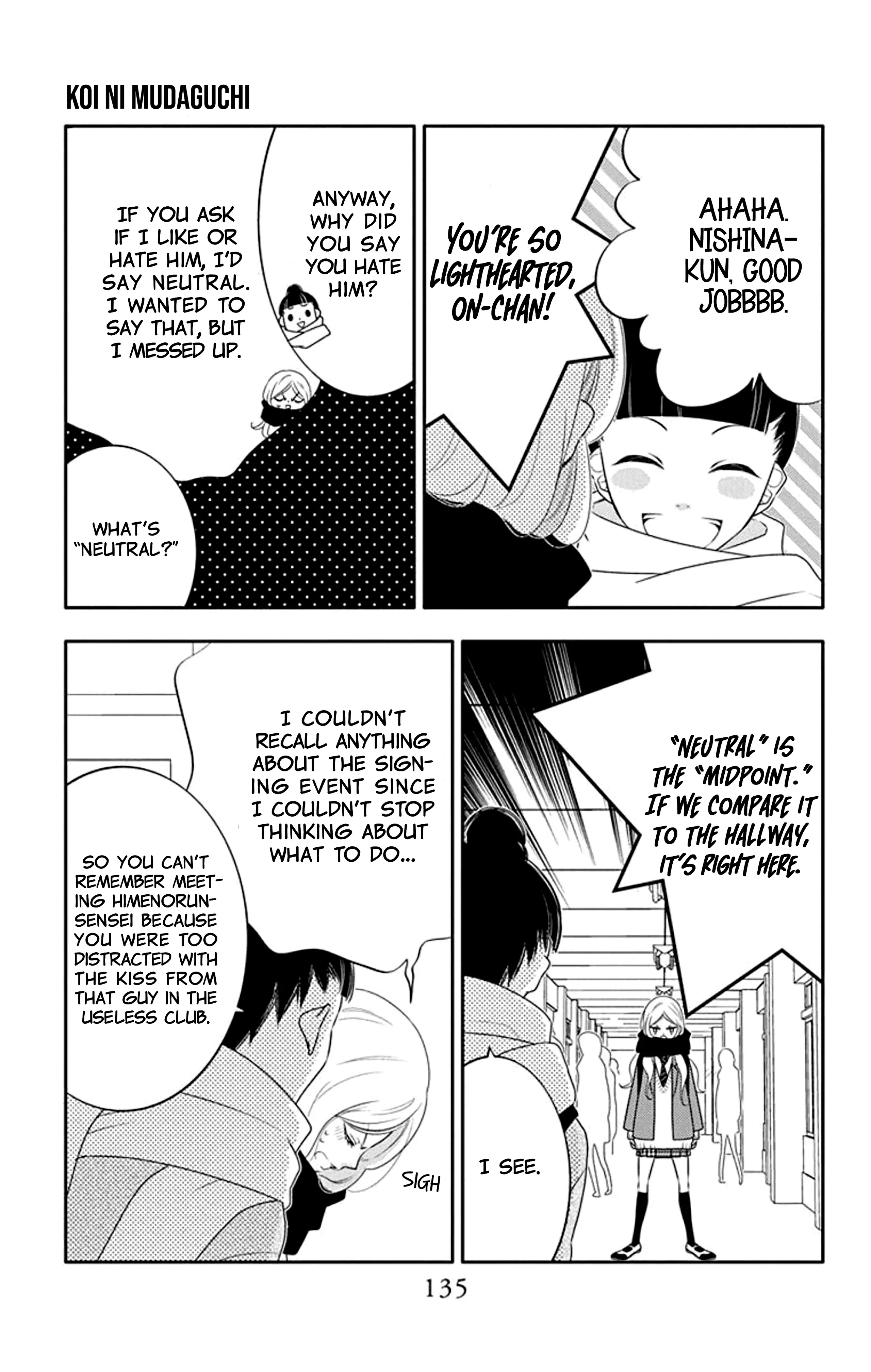 Page 12 of Chapter 15