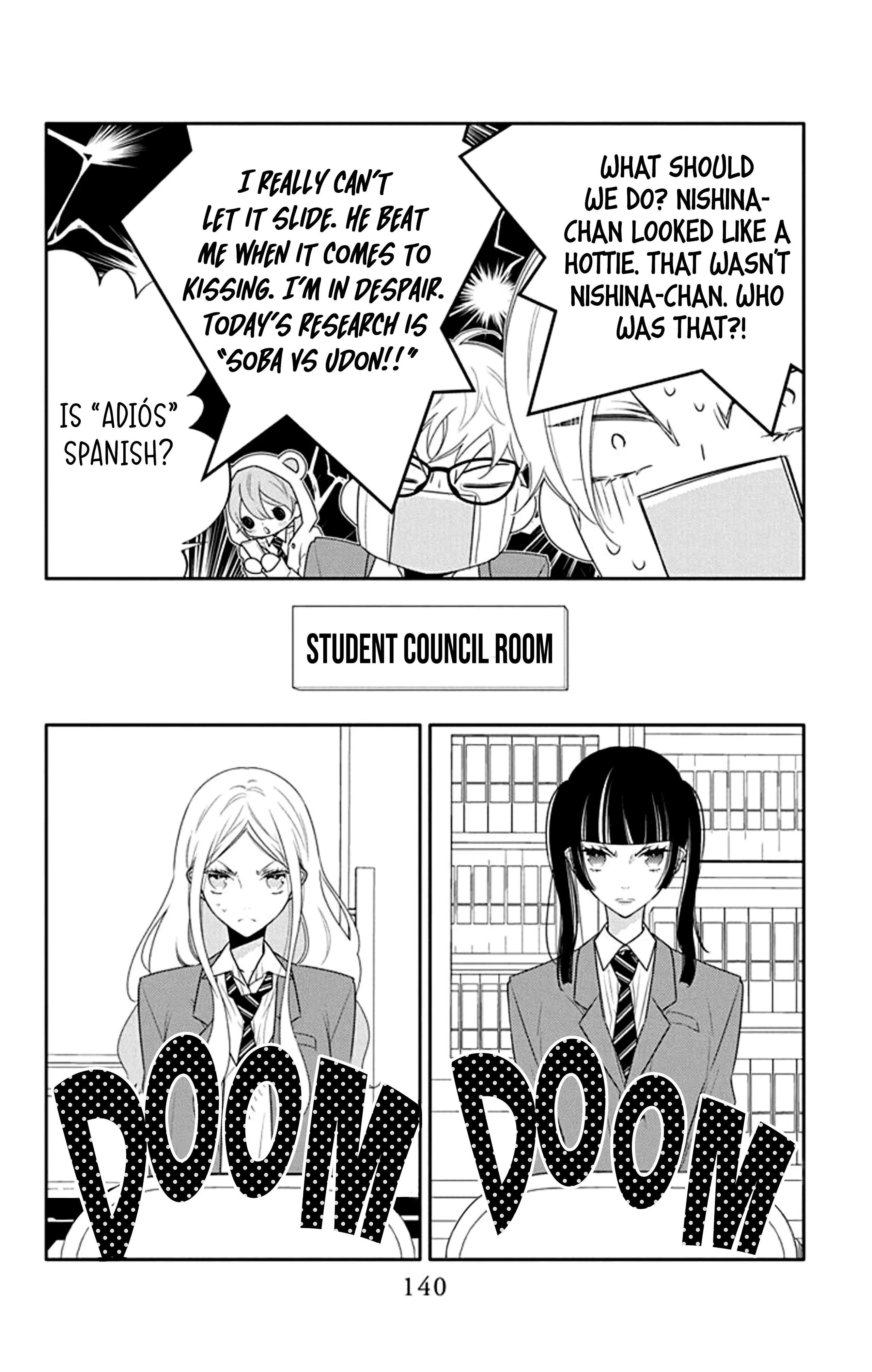 Page 17 of Chapter 15