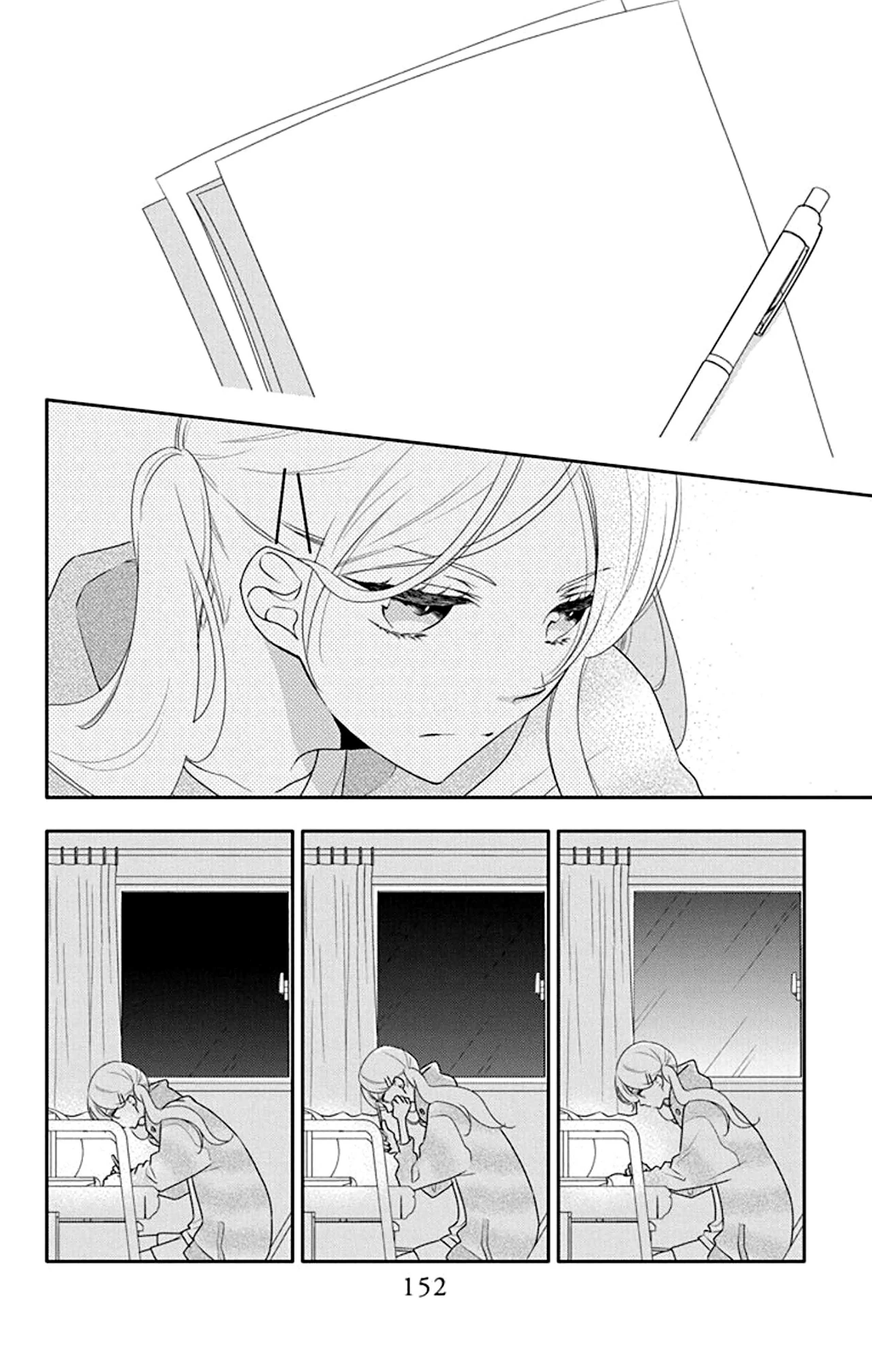 Page 29 of Chapter 15