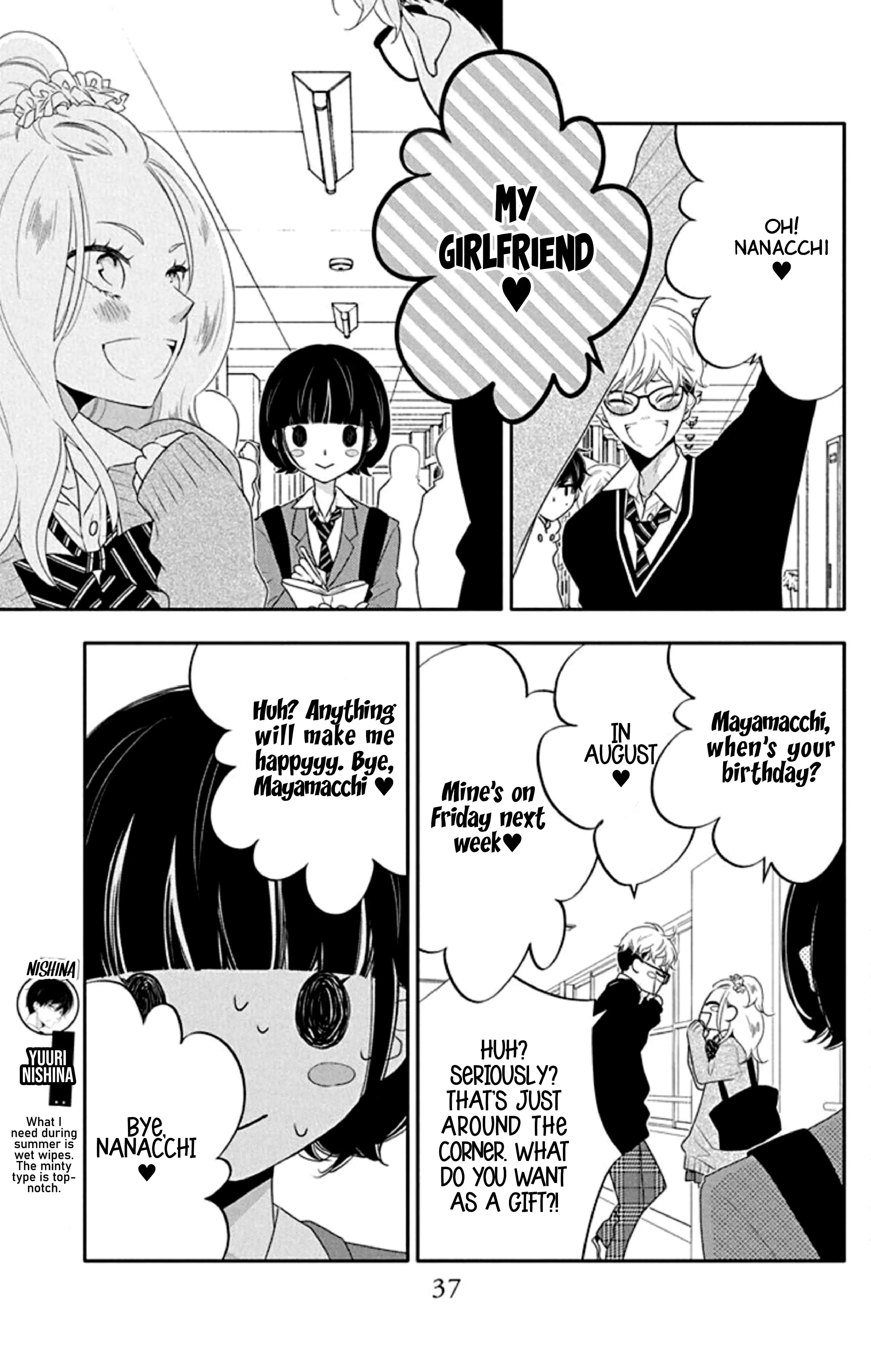 Page 5 of Chapter 17