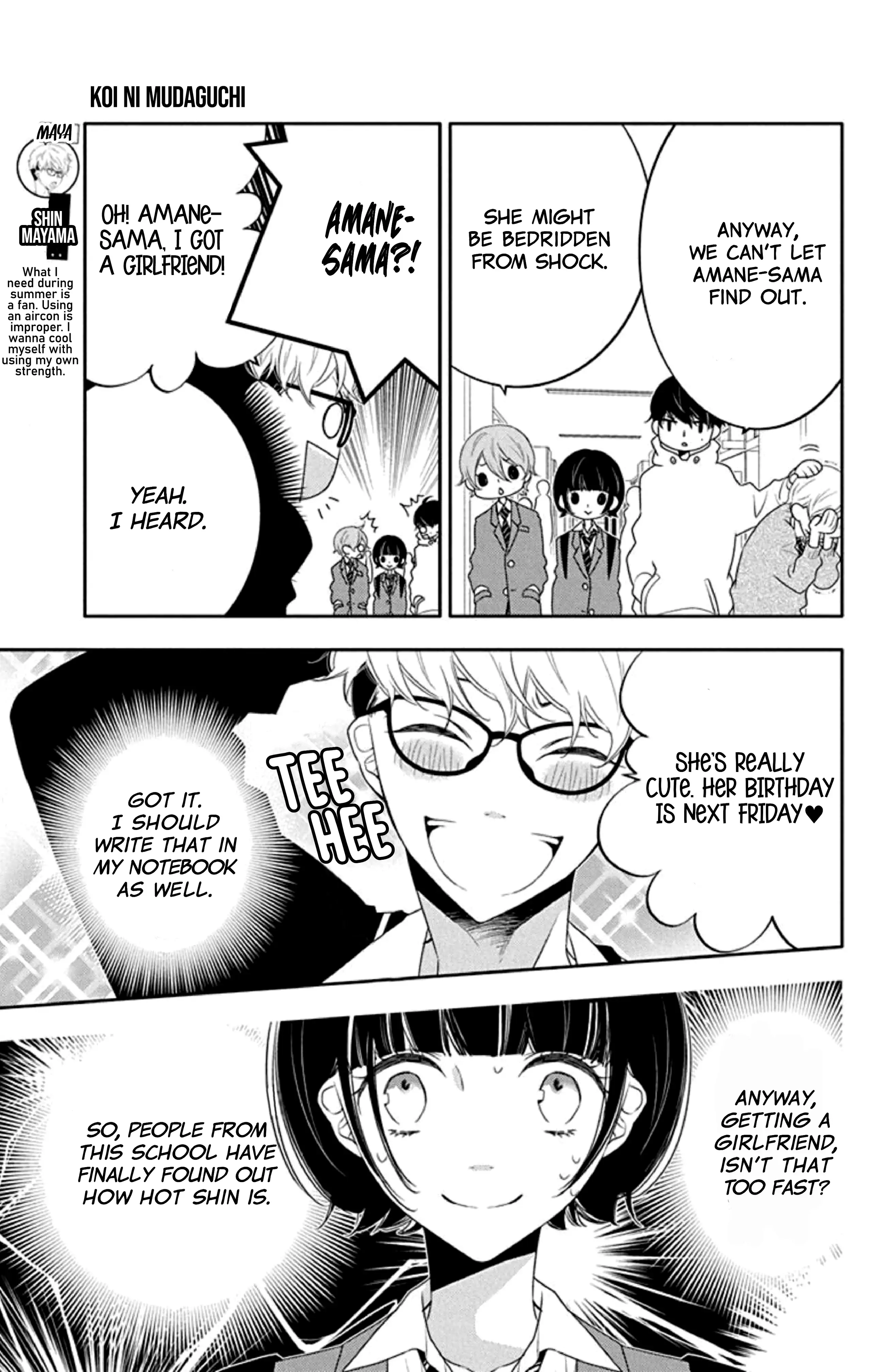 Page 7 of Chapter 17