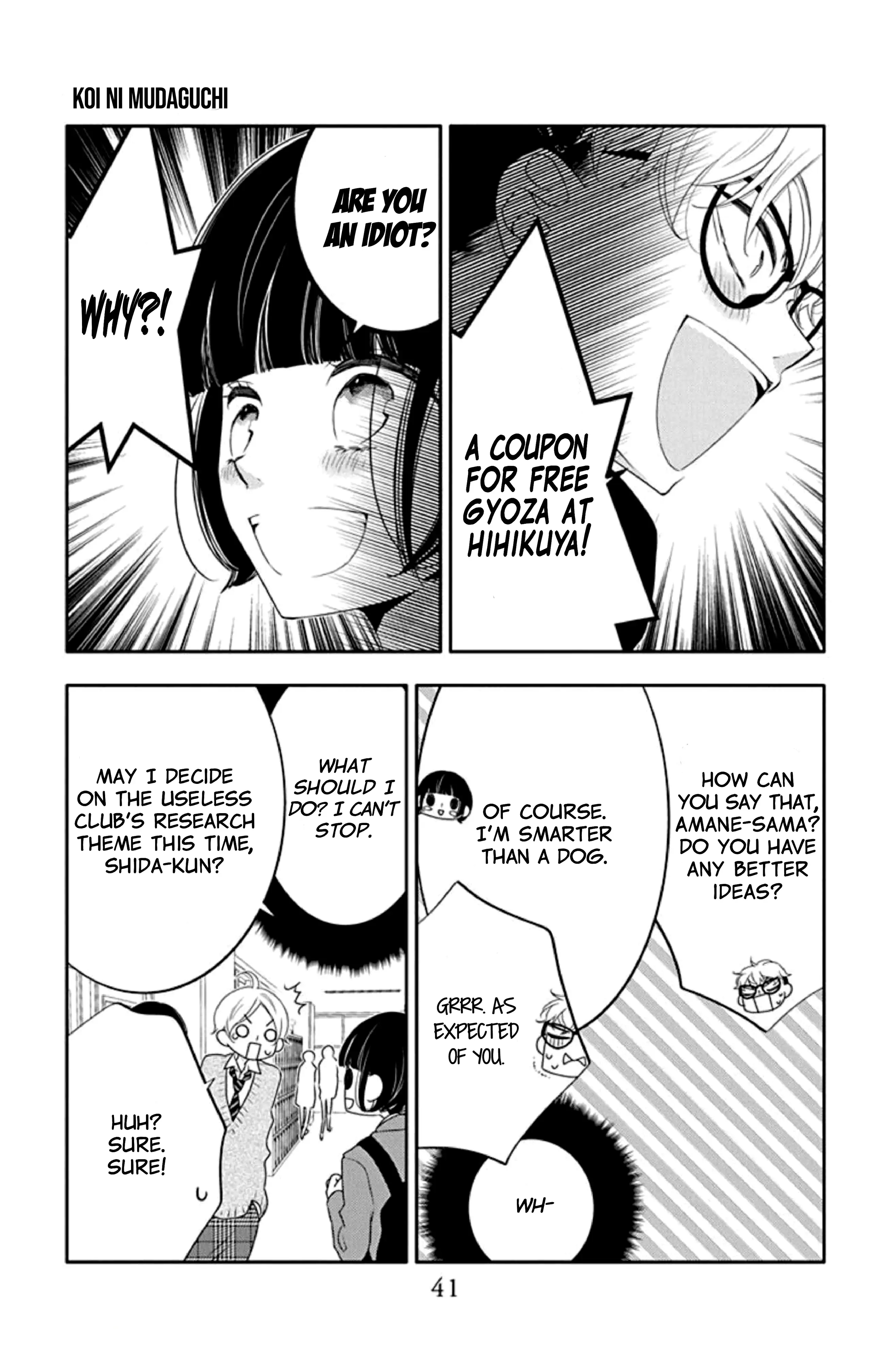 Page 9 of Chapter 17