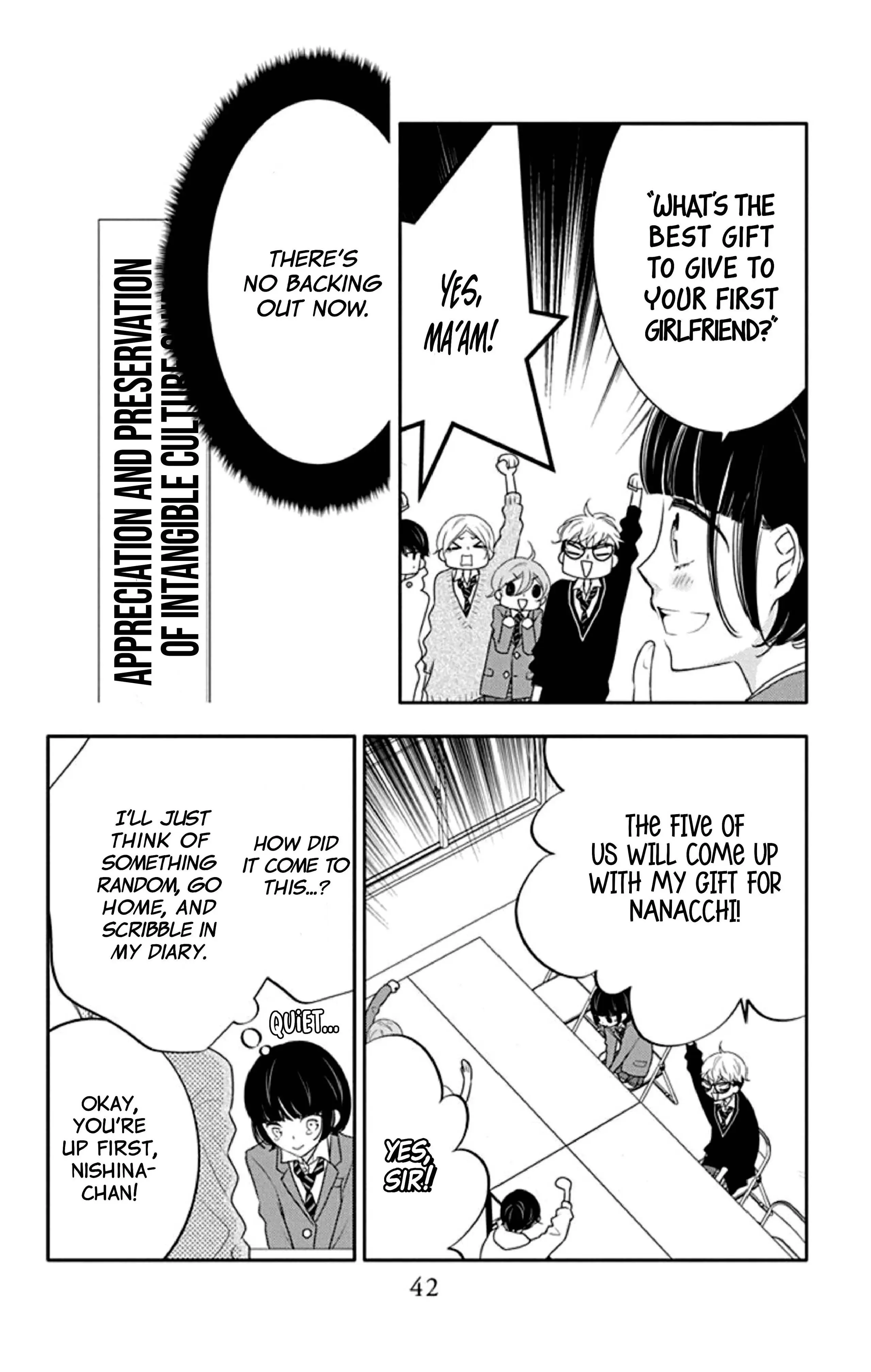 Page 10 of Chapter 17