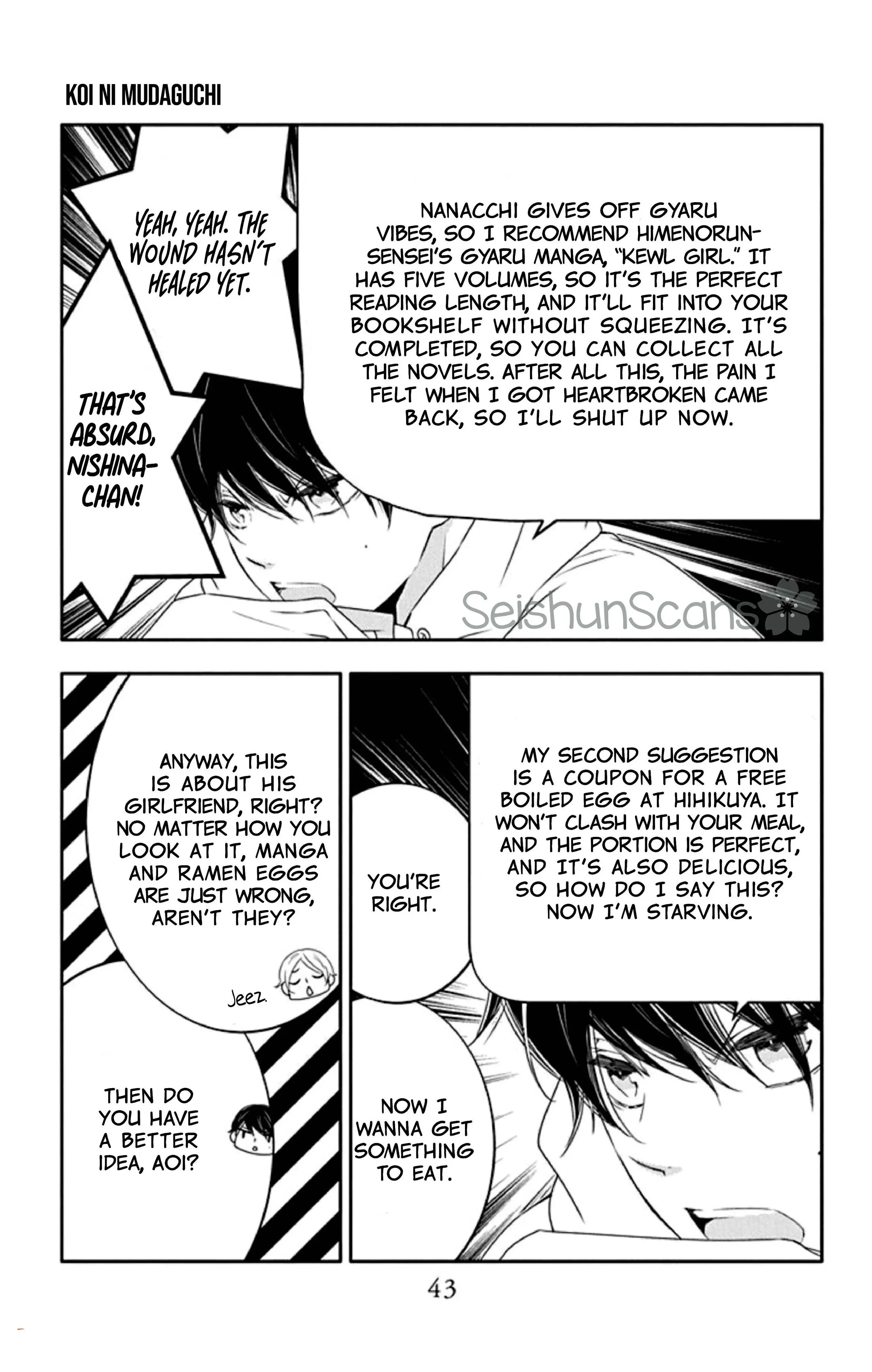 Page 11 of Chapter 17