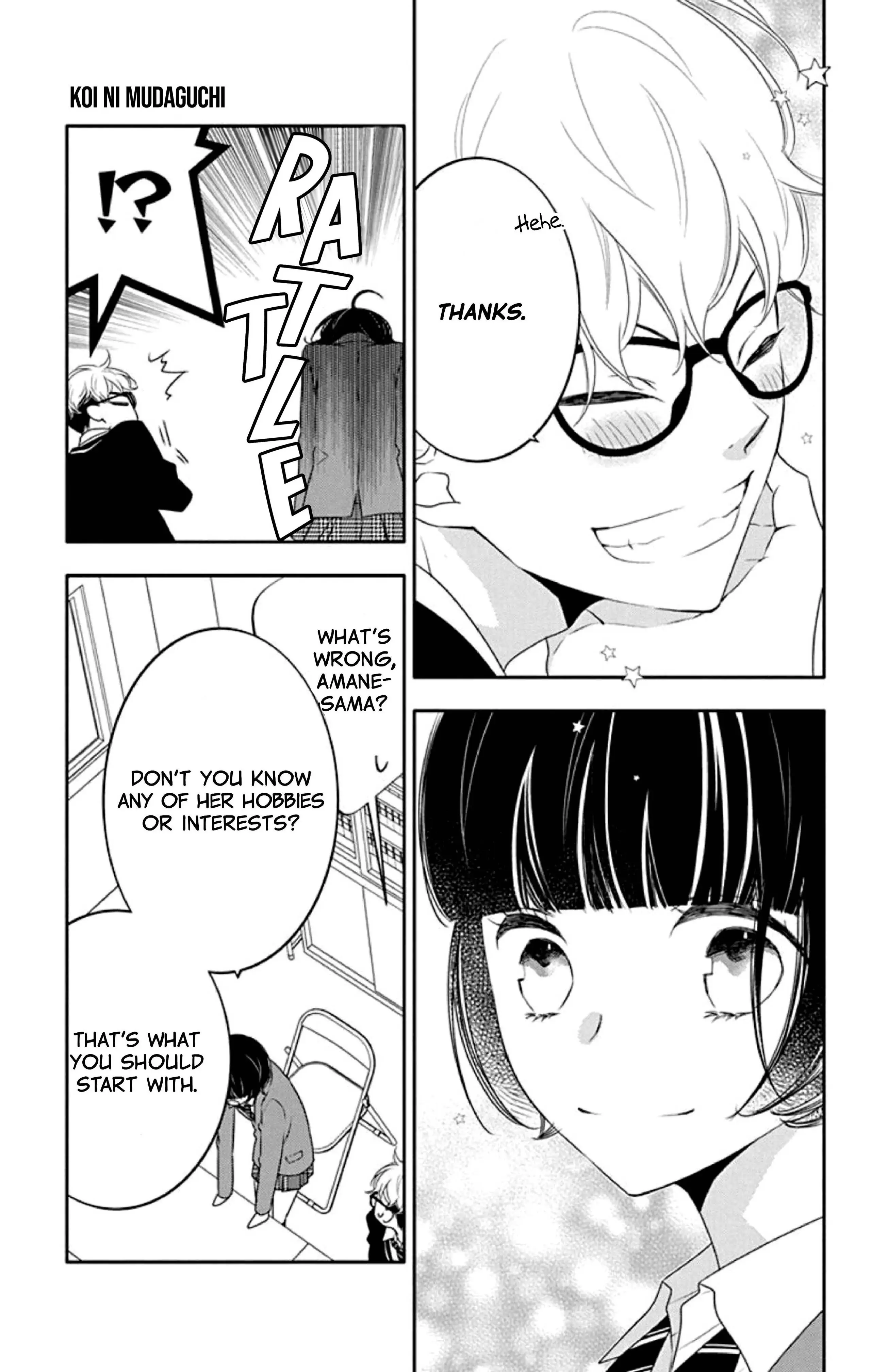 Page 15 of Chapter 17