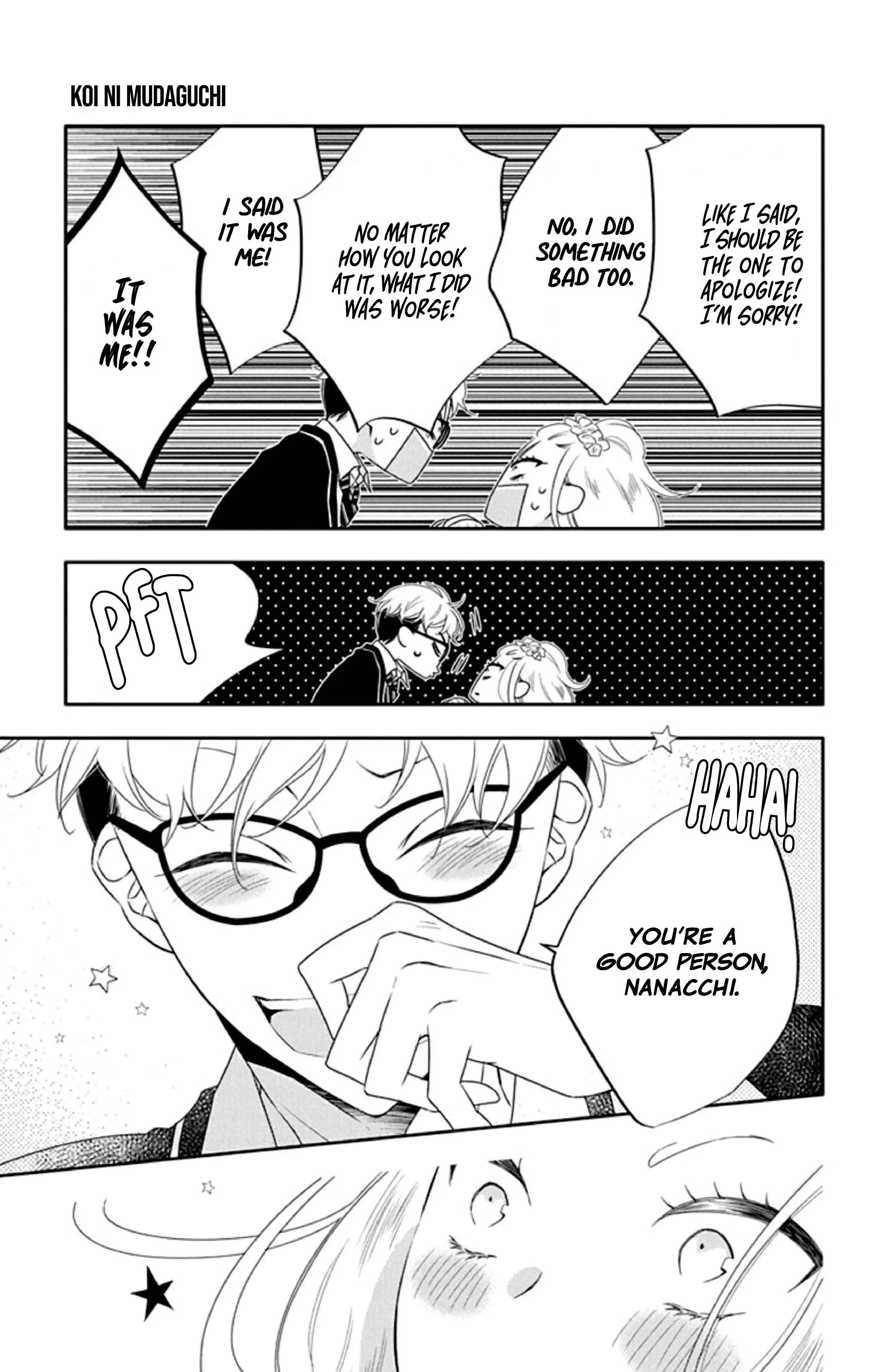 Page 23 of Chapter 17