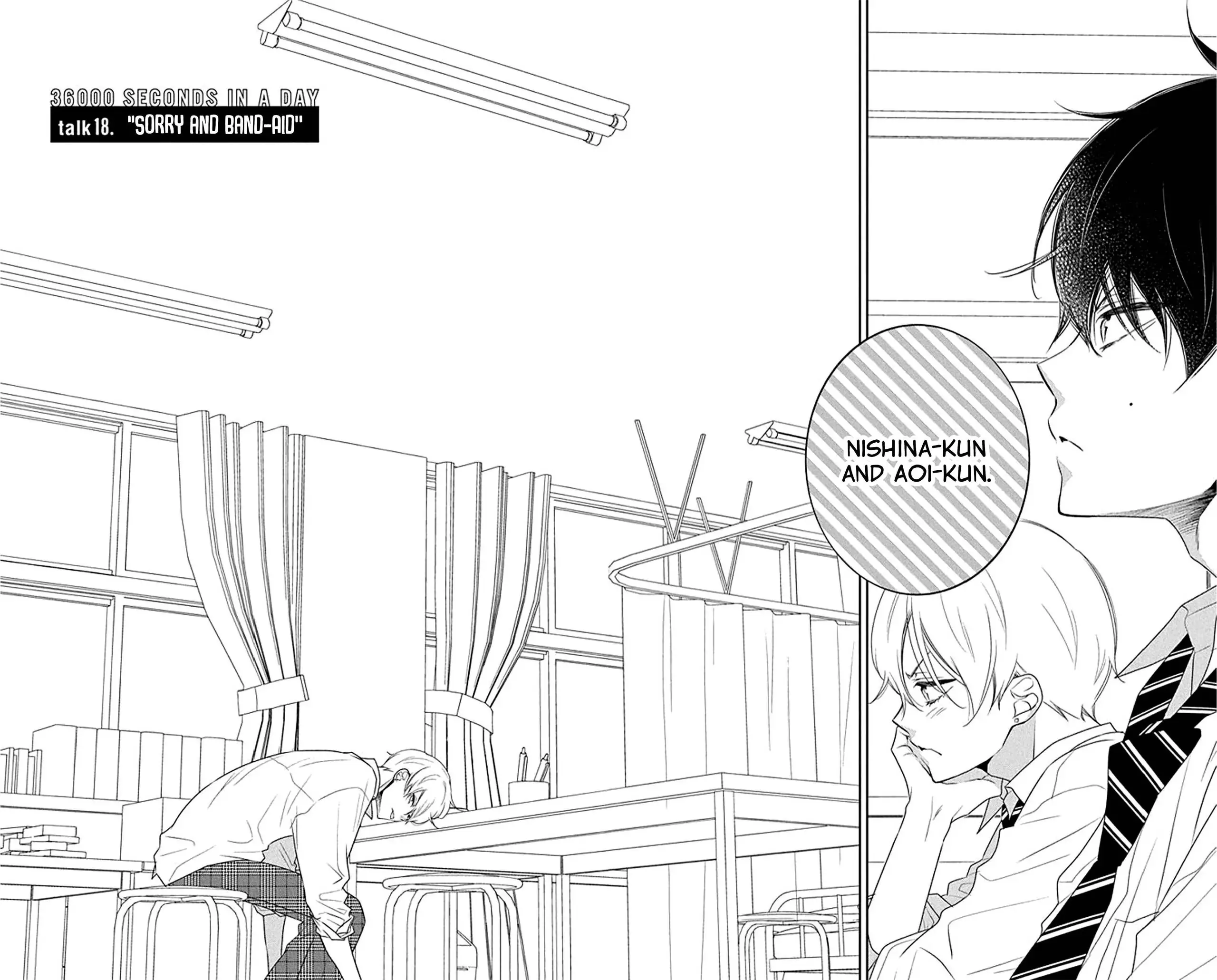 Page 3 of Chapter 18