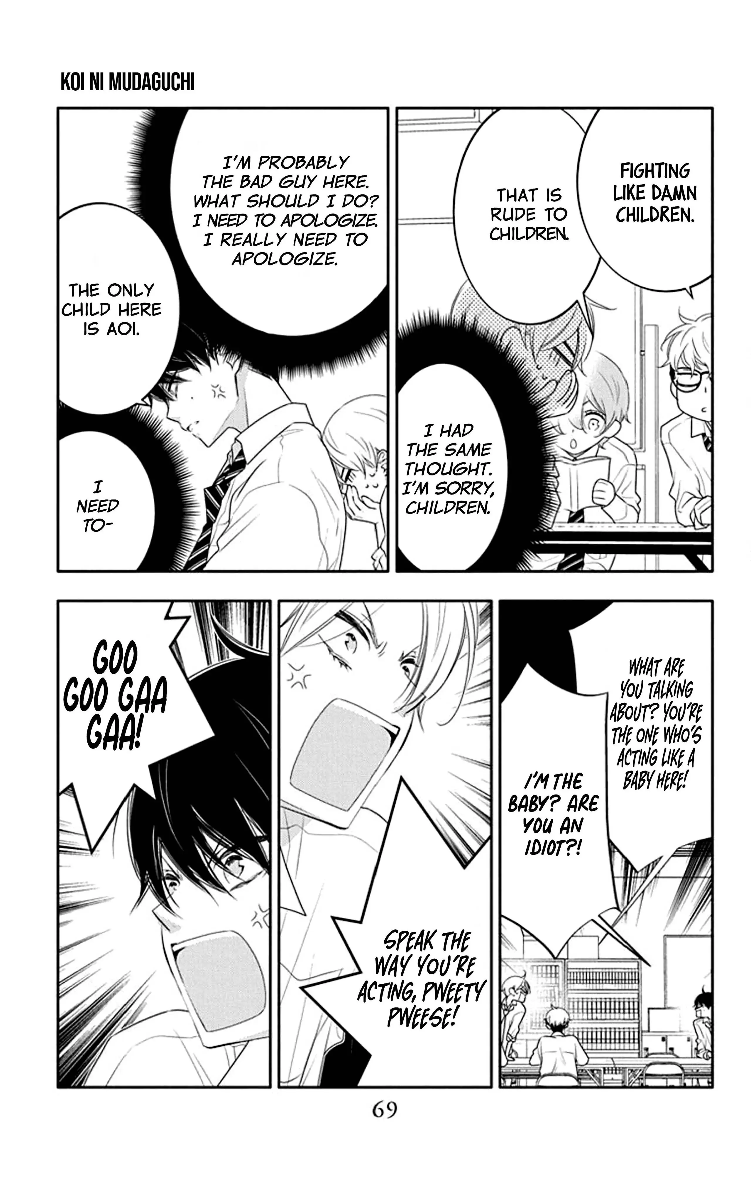 Page 7 of Chapter 18