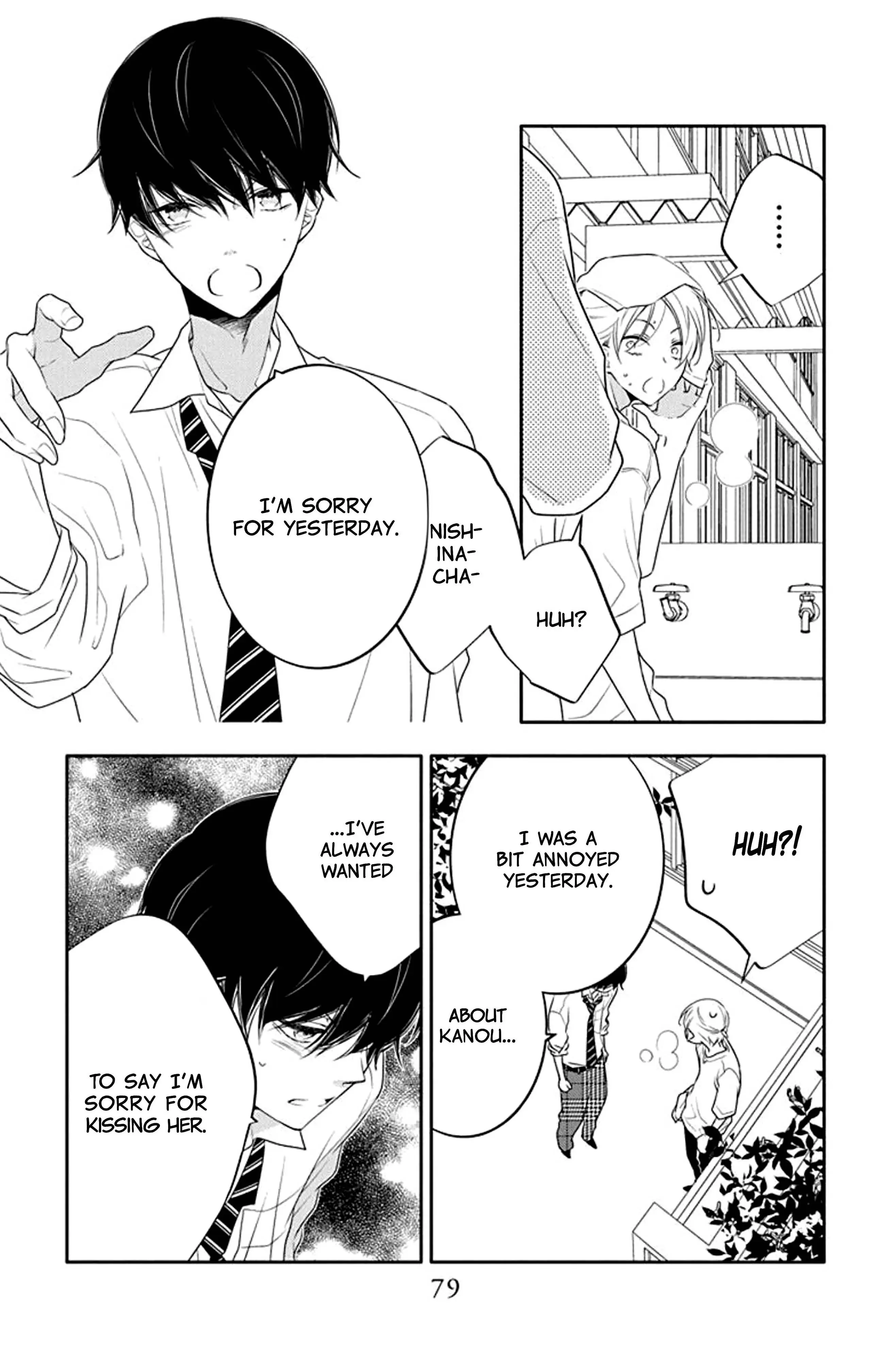 Page 17 of Chapter 18