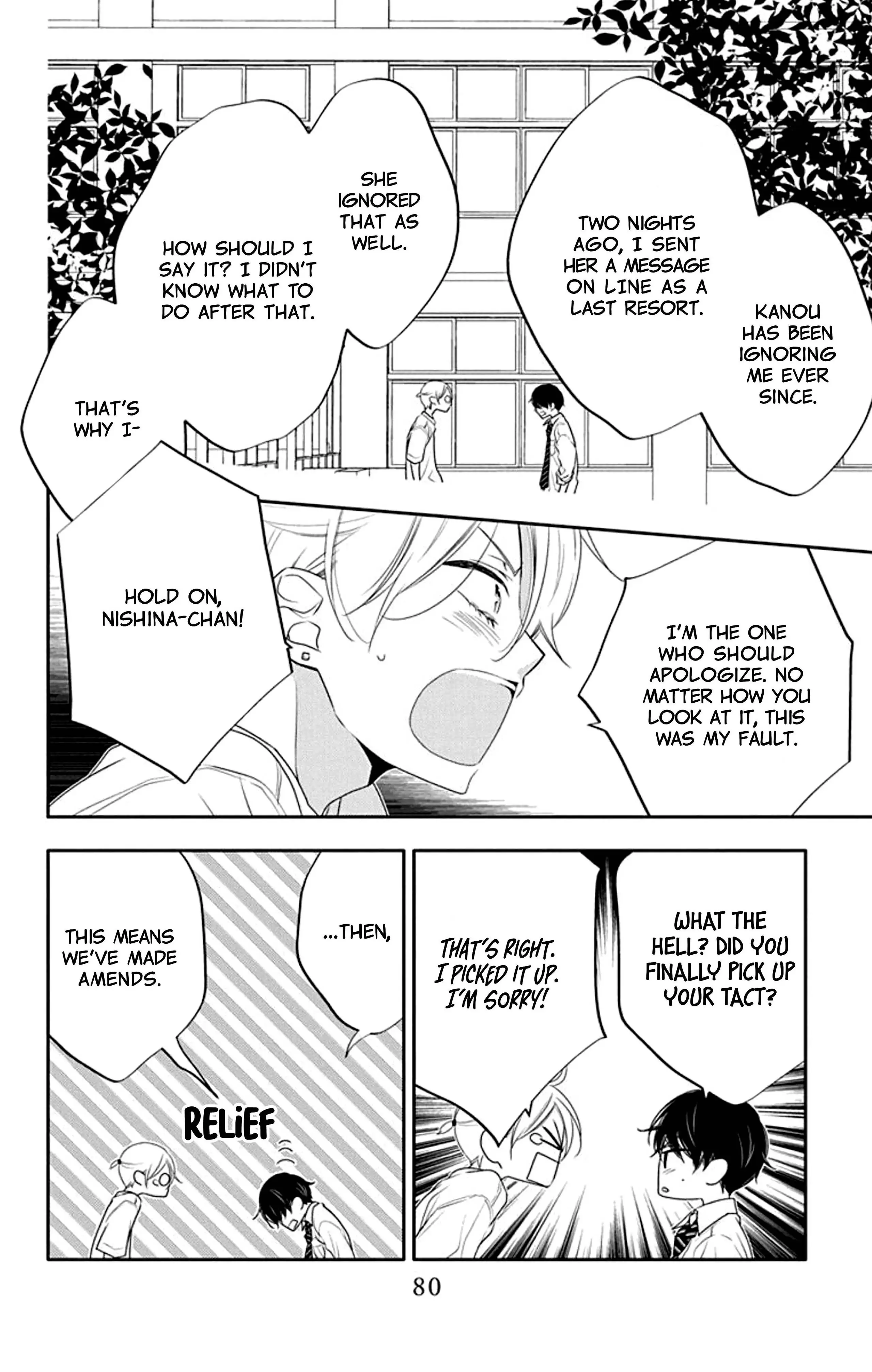 Page 18 of Chapter 18