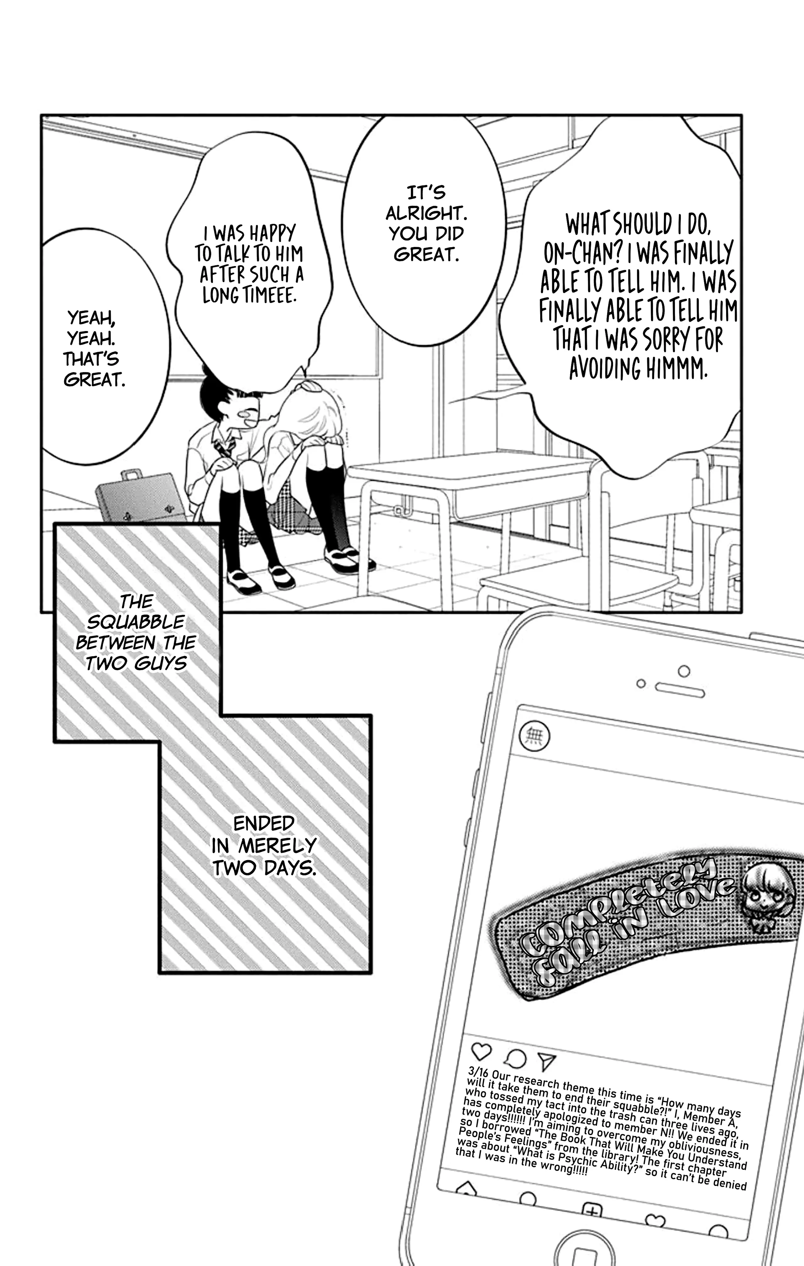 Page 29 of Chapter 18
