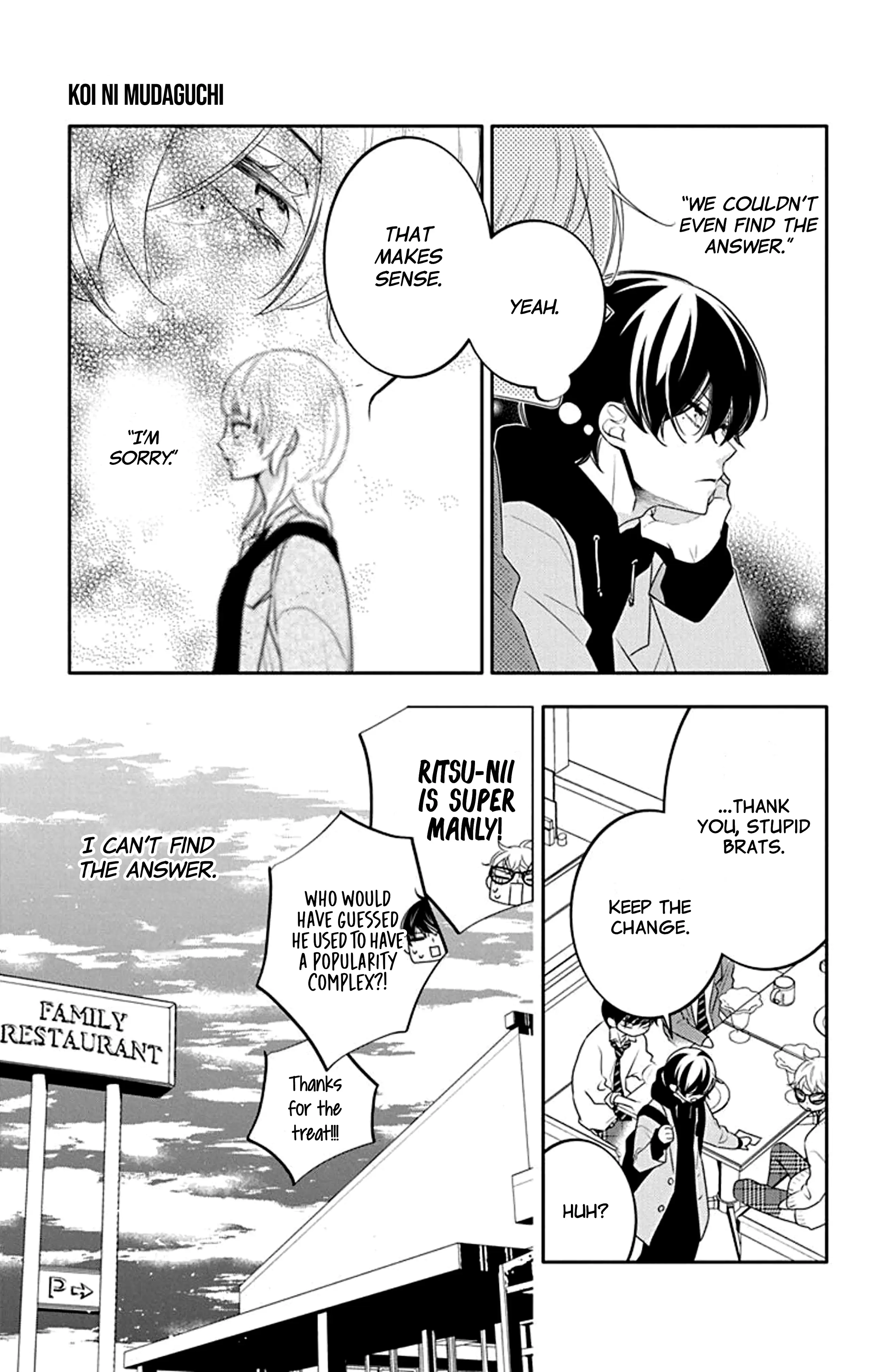 Page 24 of Chapter 19