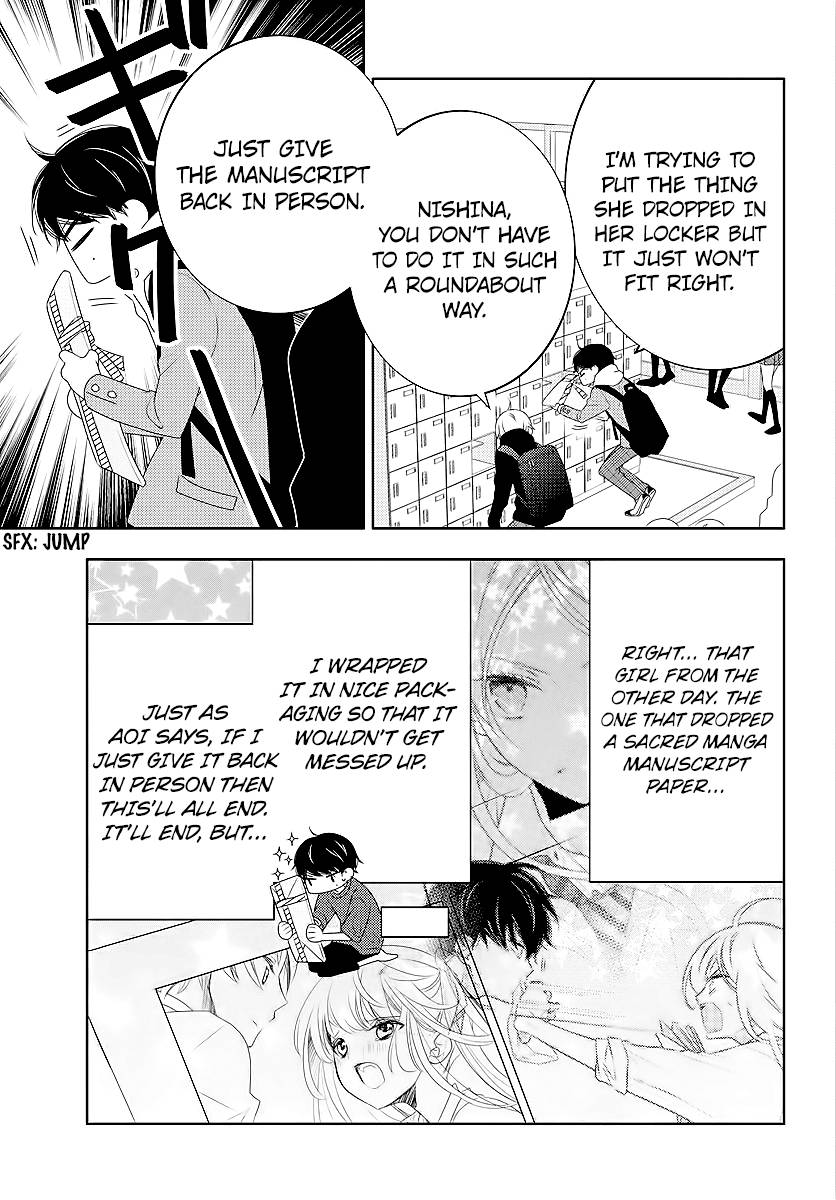 Page 3 of Chapter 2