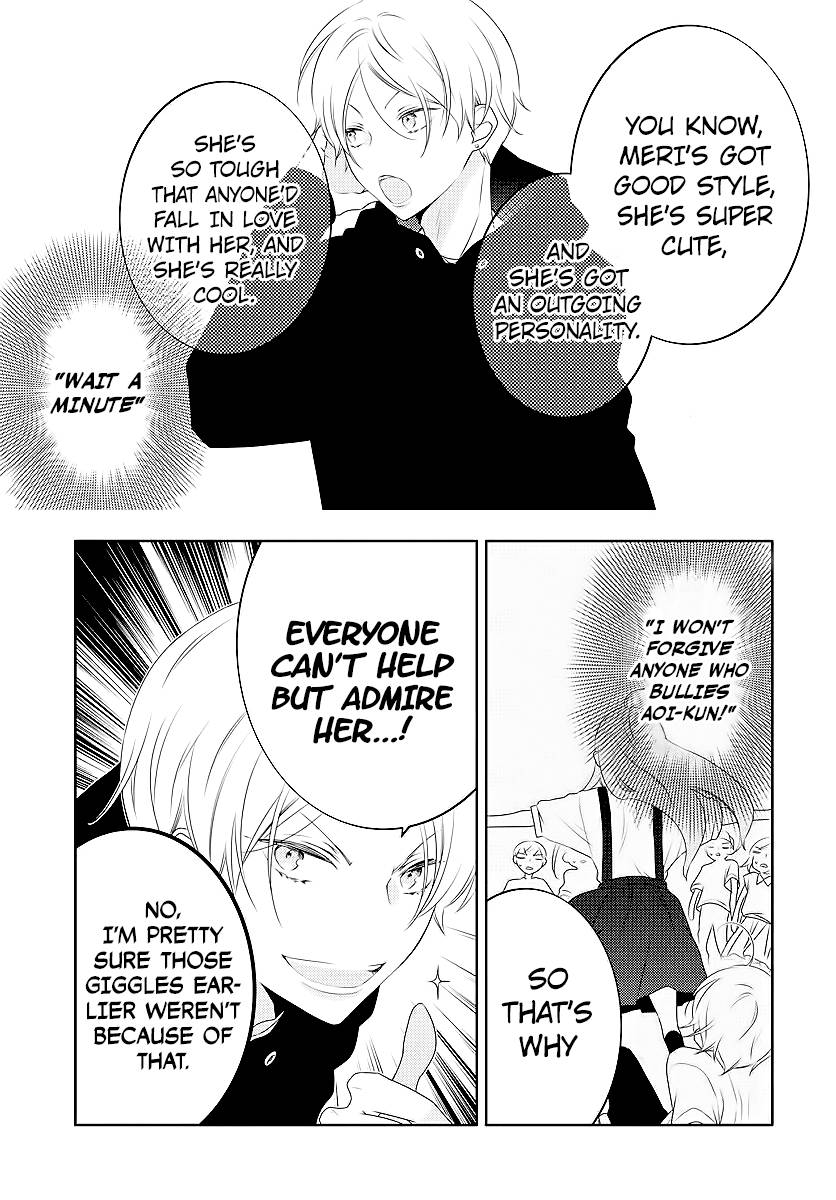 Page 13 of Chapter 2