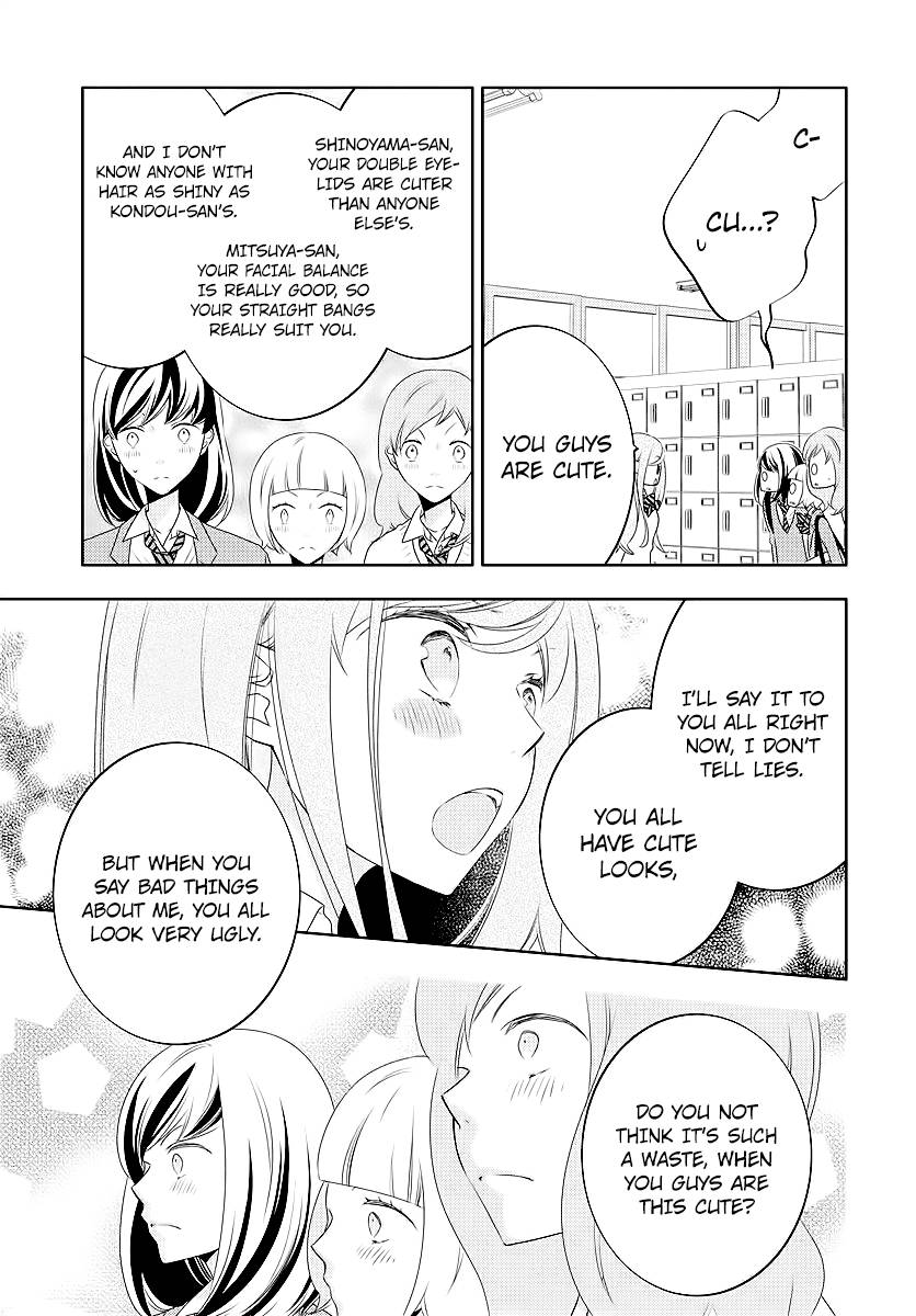 Page 25 of Chapter 2