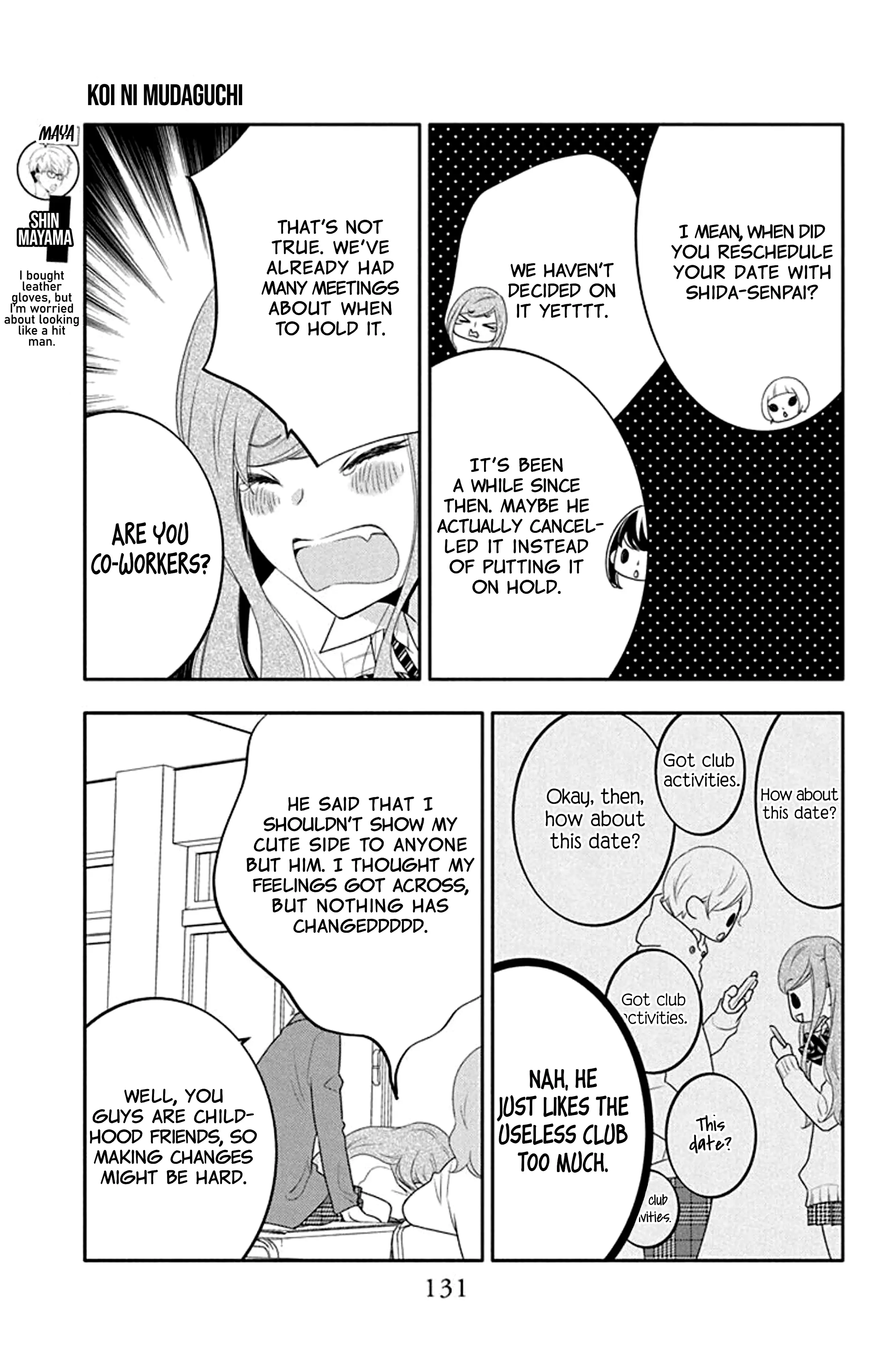 Page 7 of Chapter 20