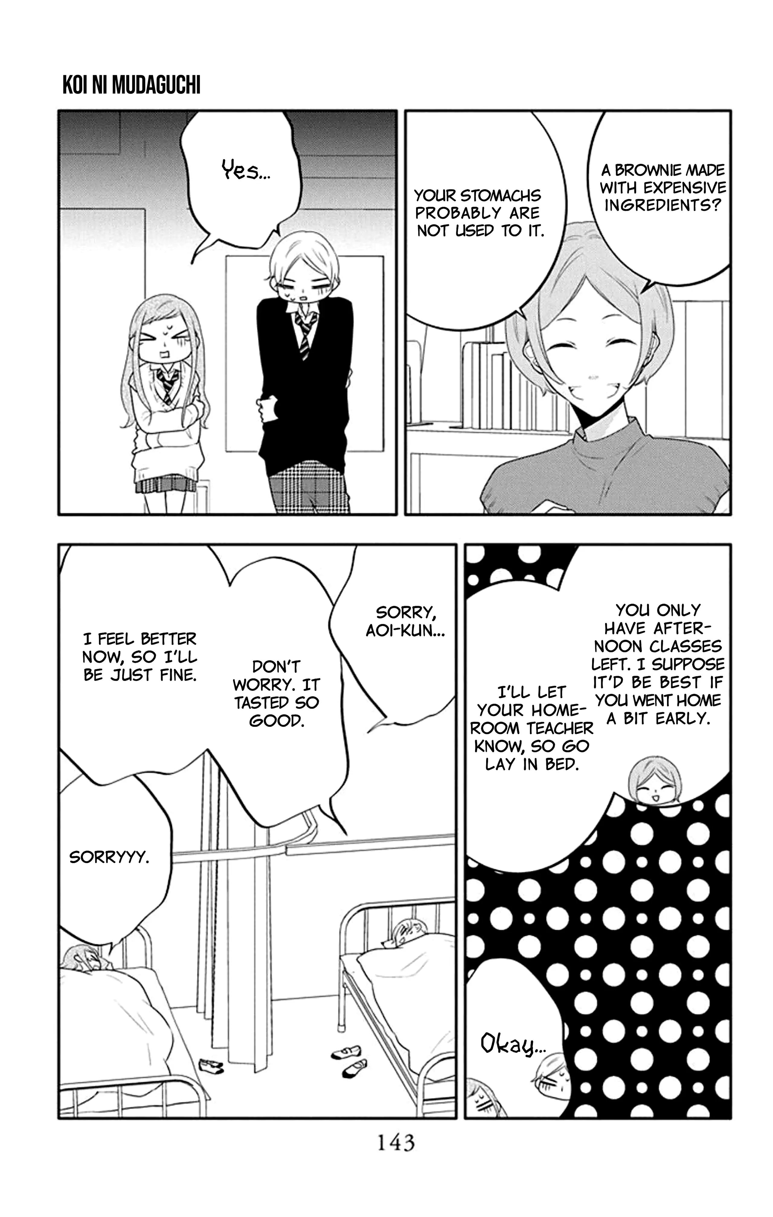 Page 19 of Chapter 20