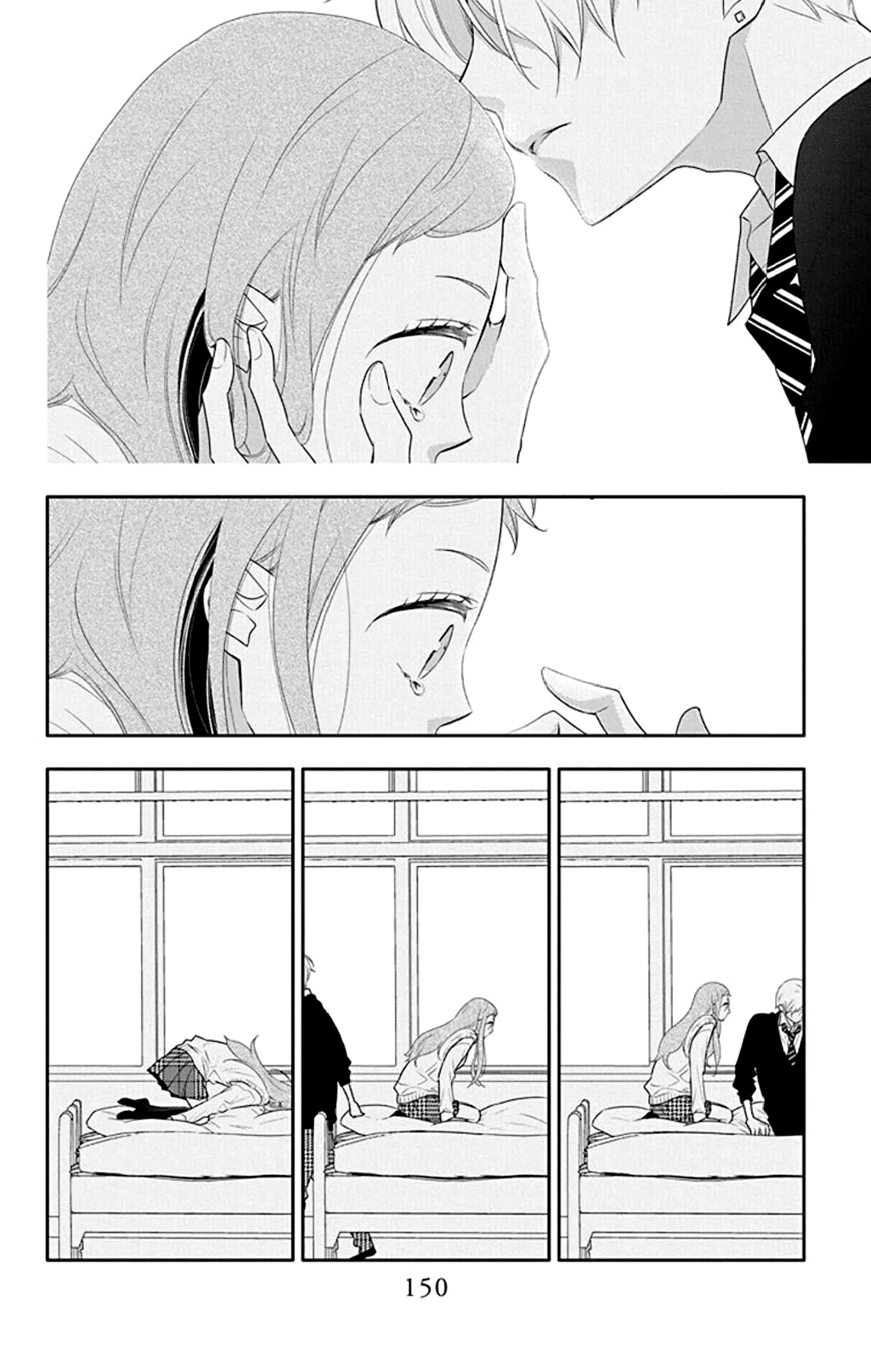Page 25 of Chapter 20