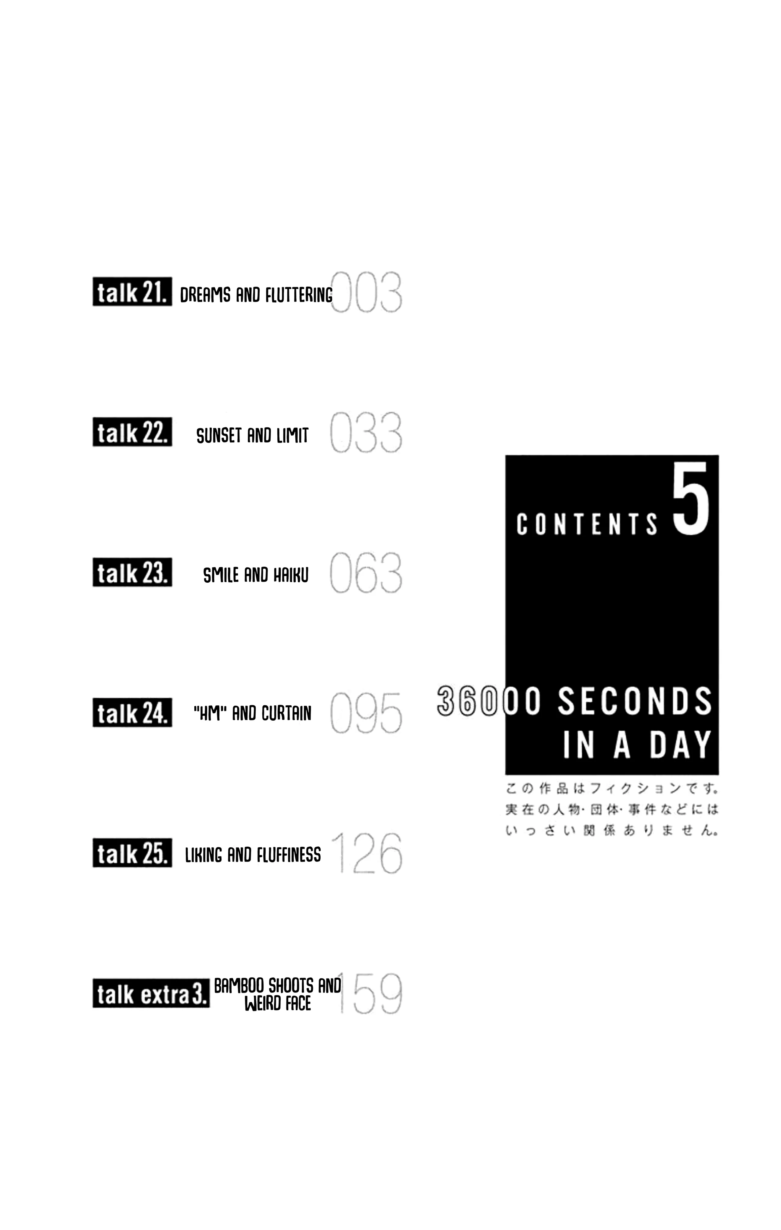Page 4 of Chapter 21