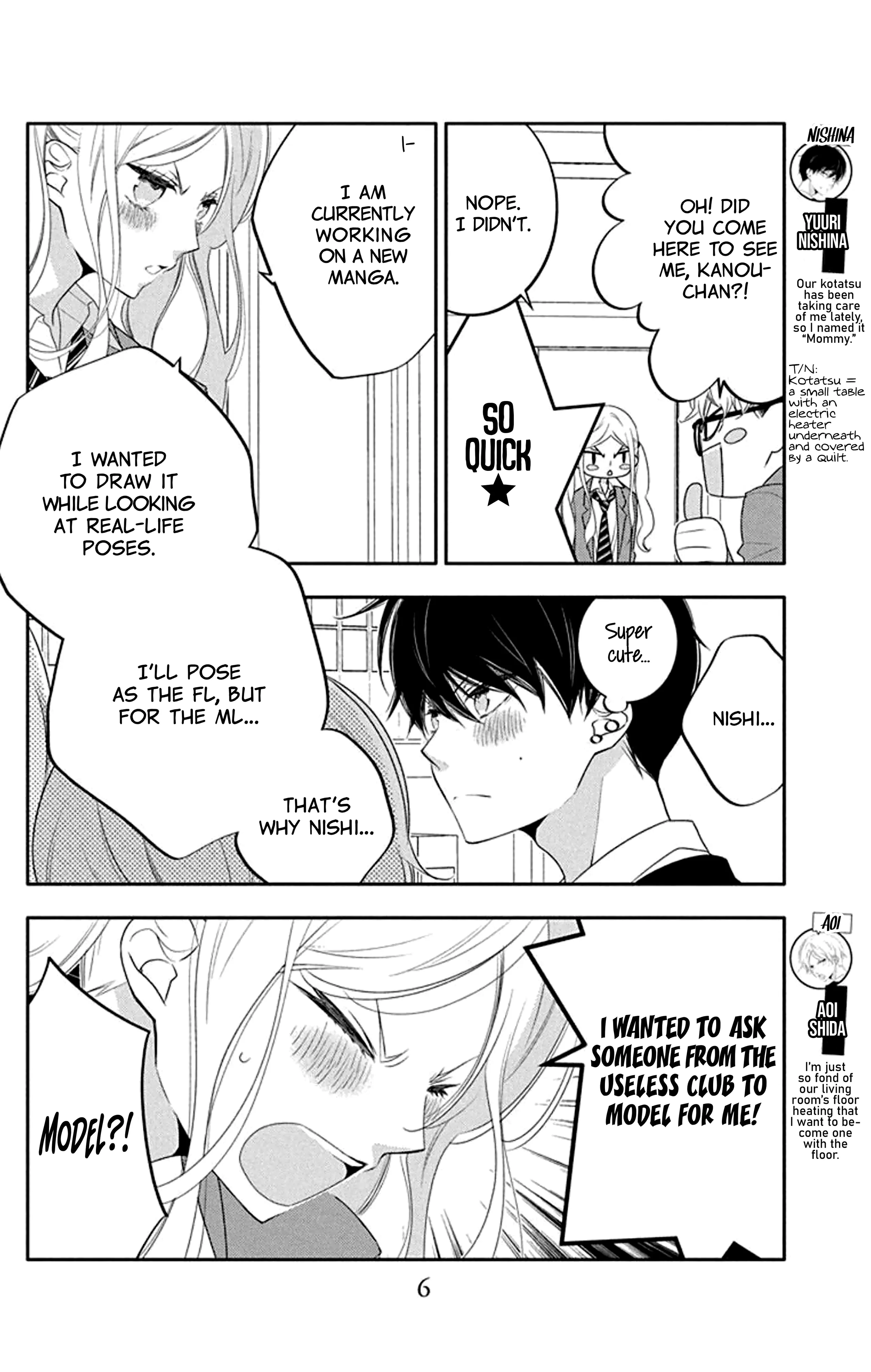 Page 8 of Chapter 21