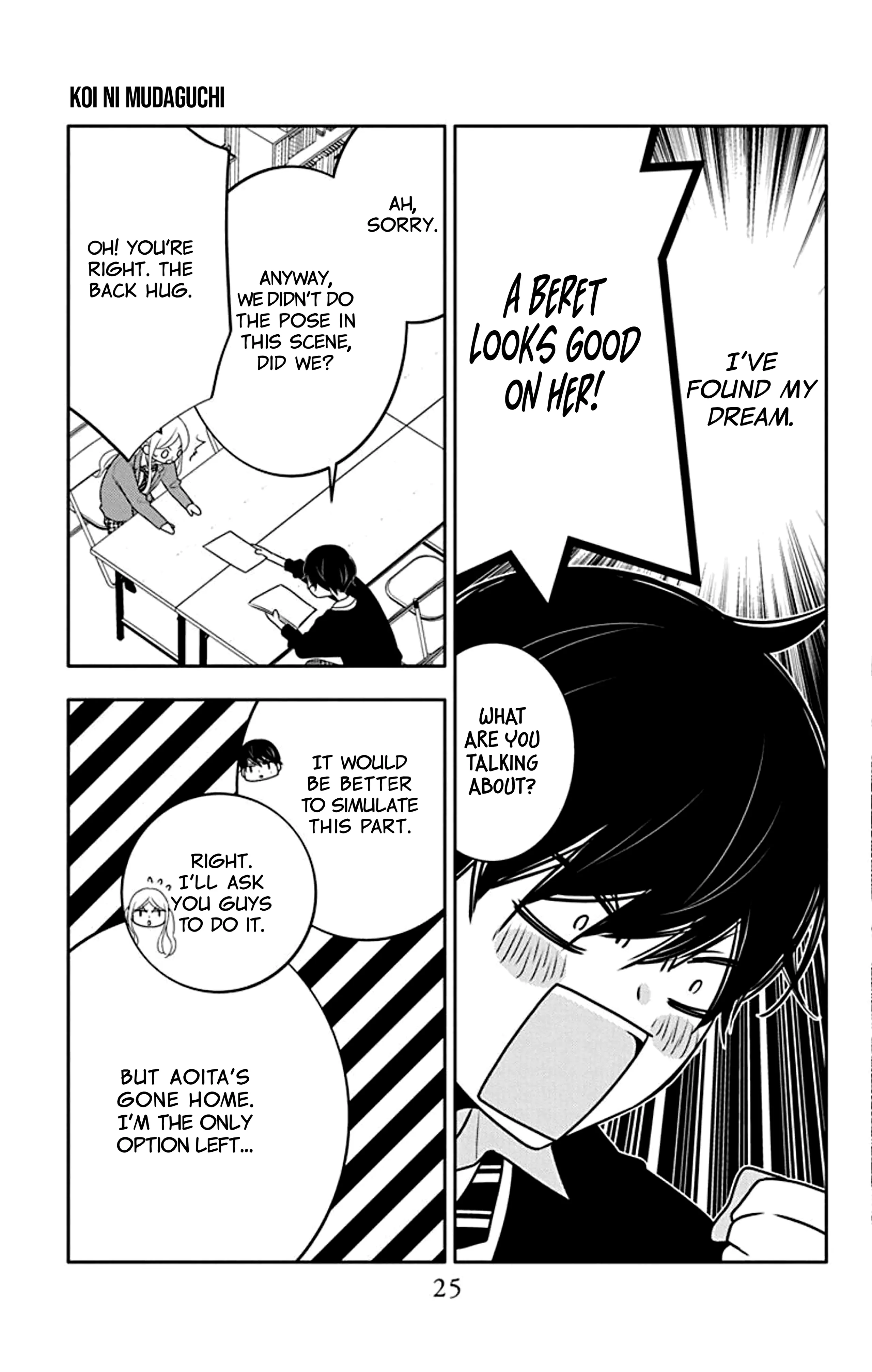 Page 27 of Chapter 21