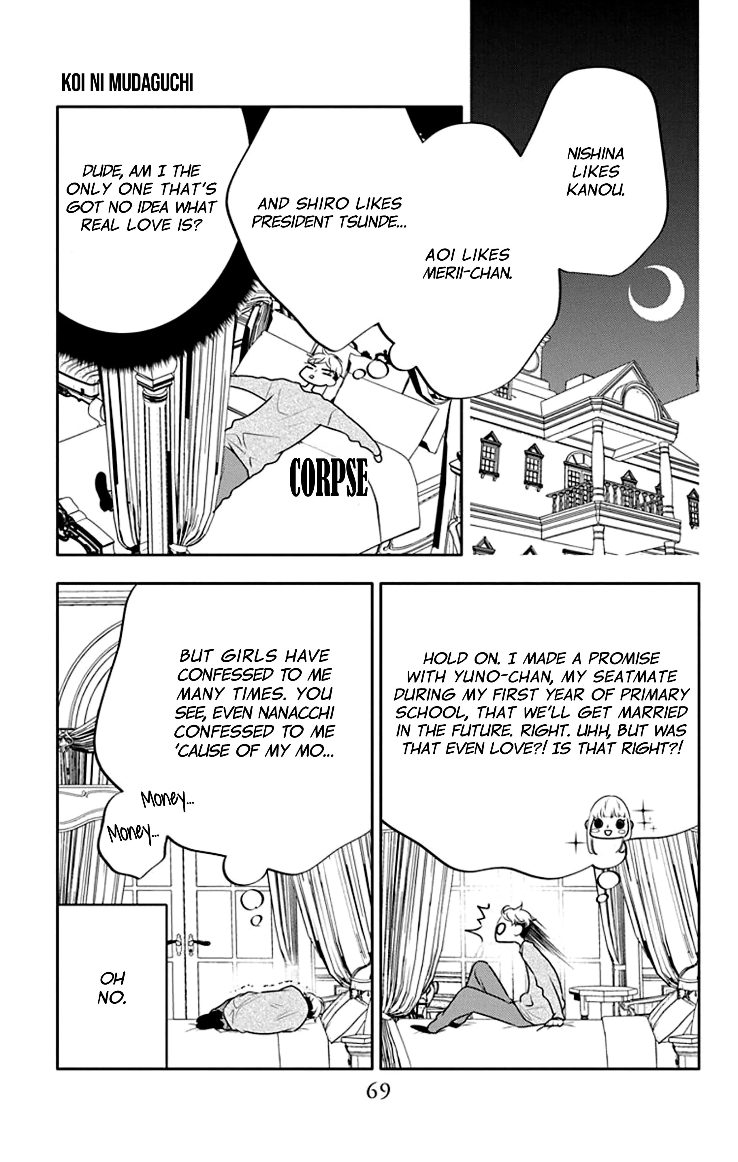 Page 8 of Chapter 23