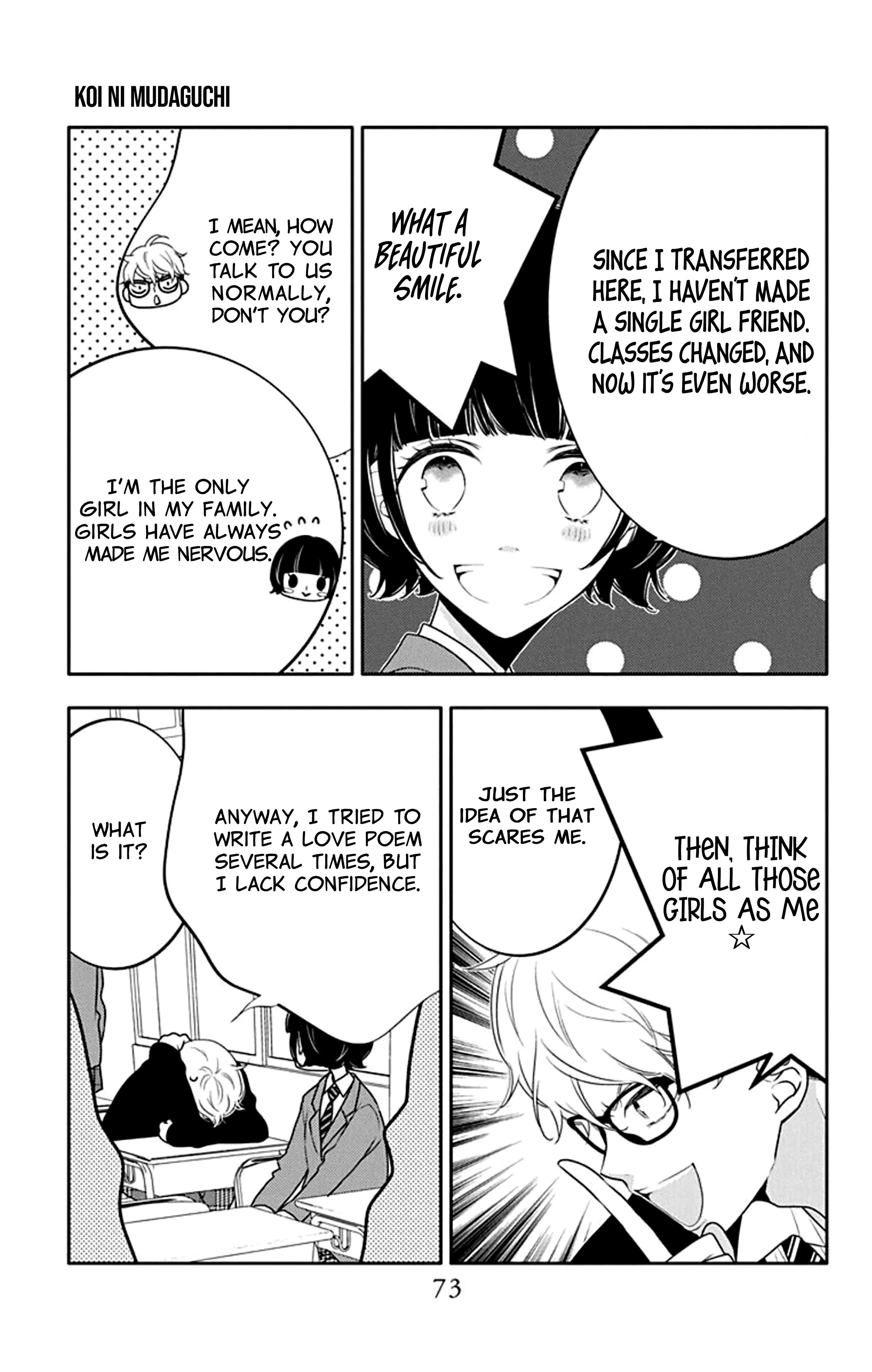 Page 12 of Chapter 23
