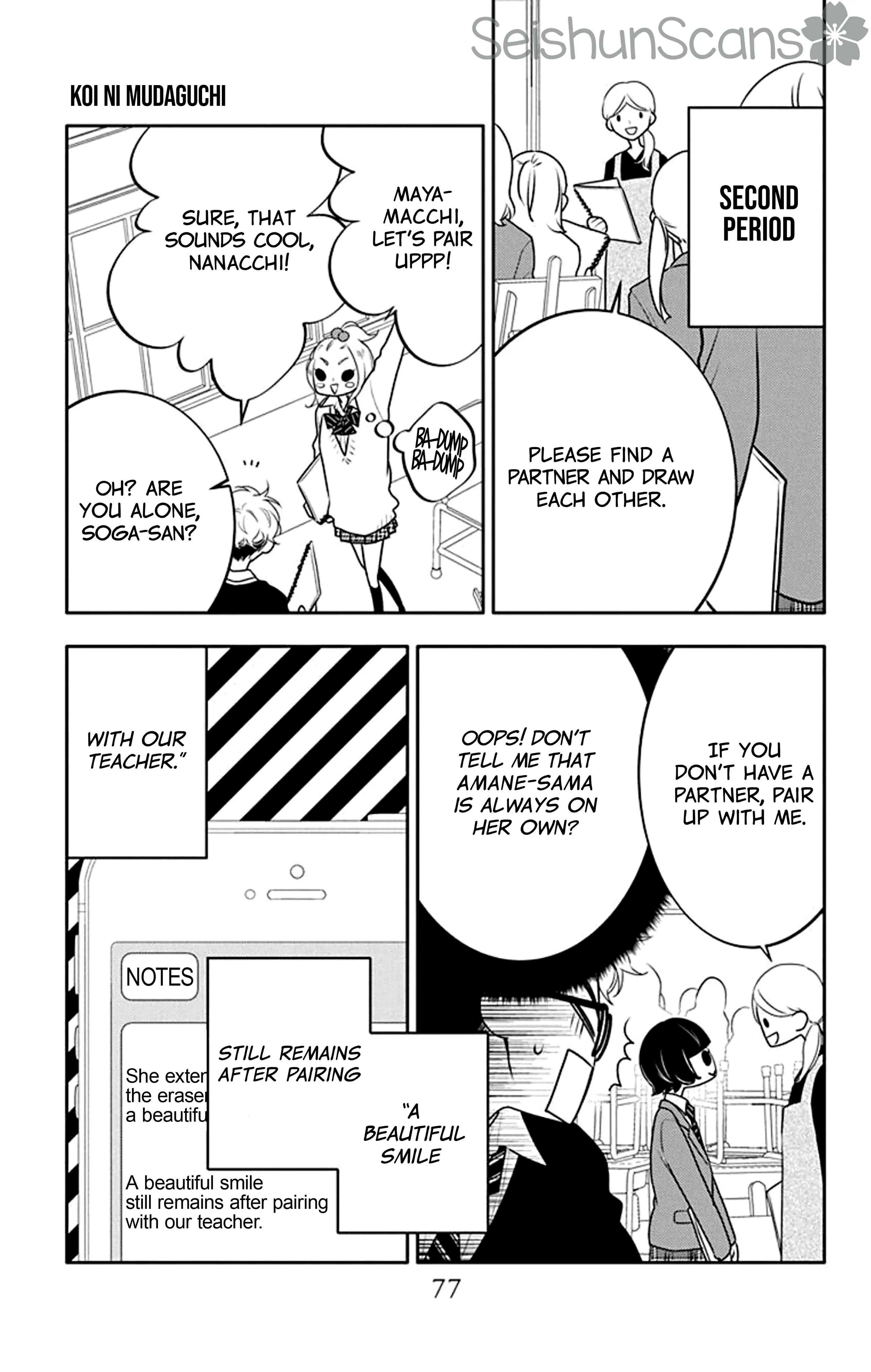 Page 16 of Chapter 23