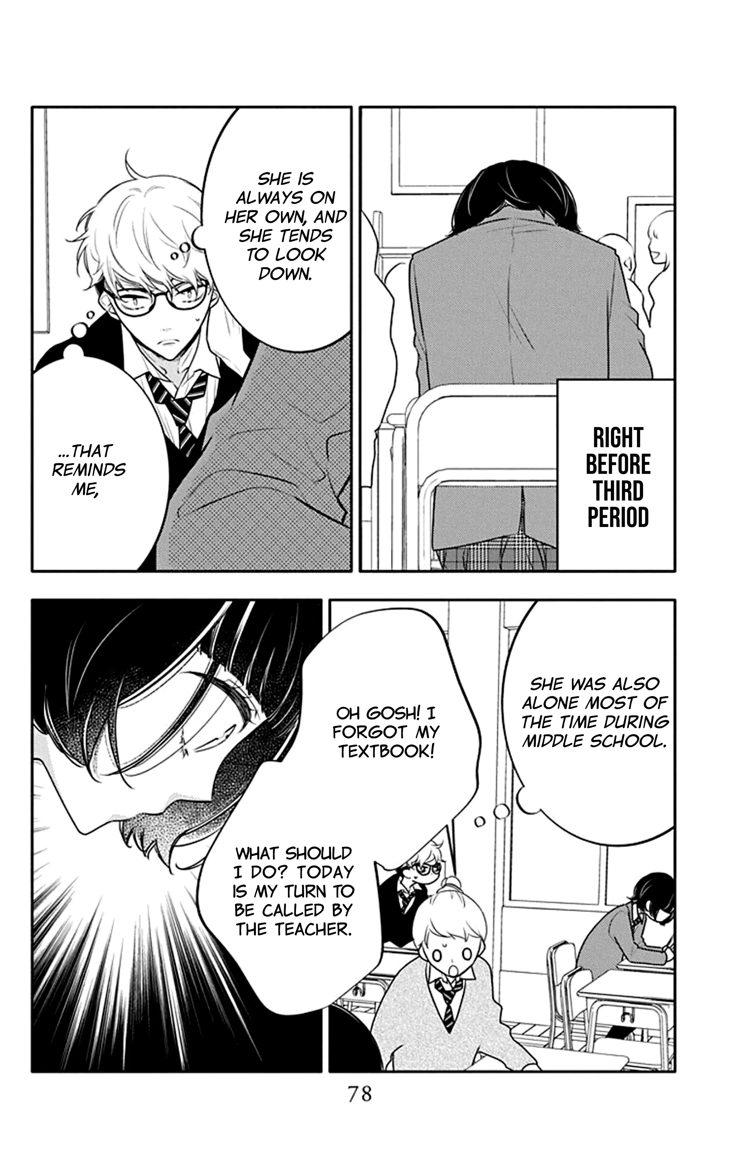 Page 17 of Chapter 23