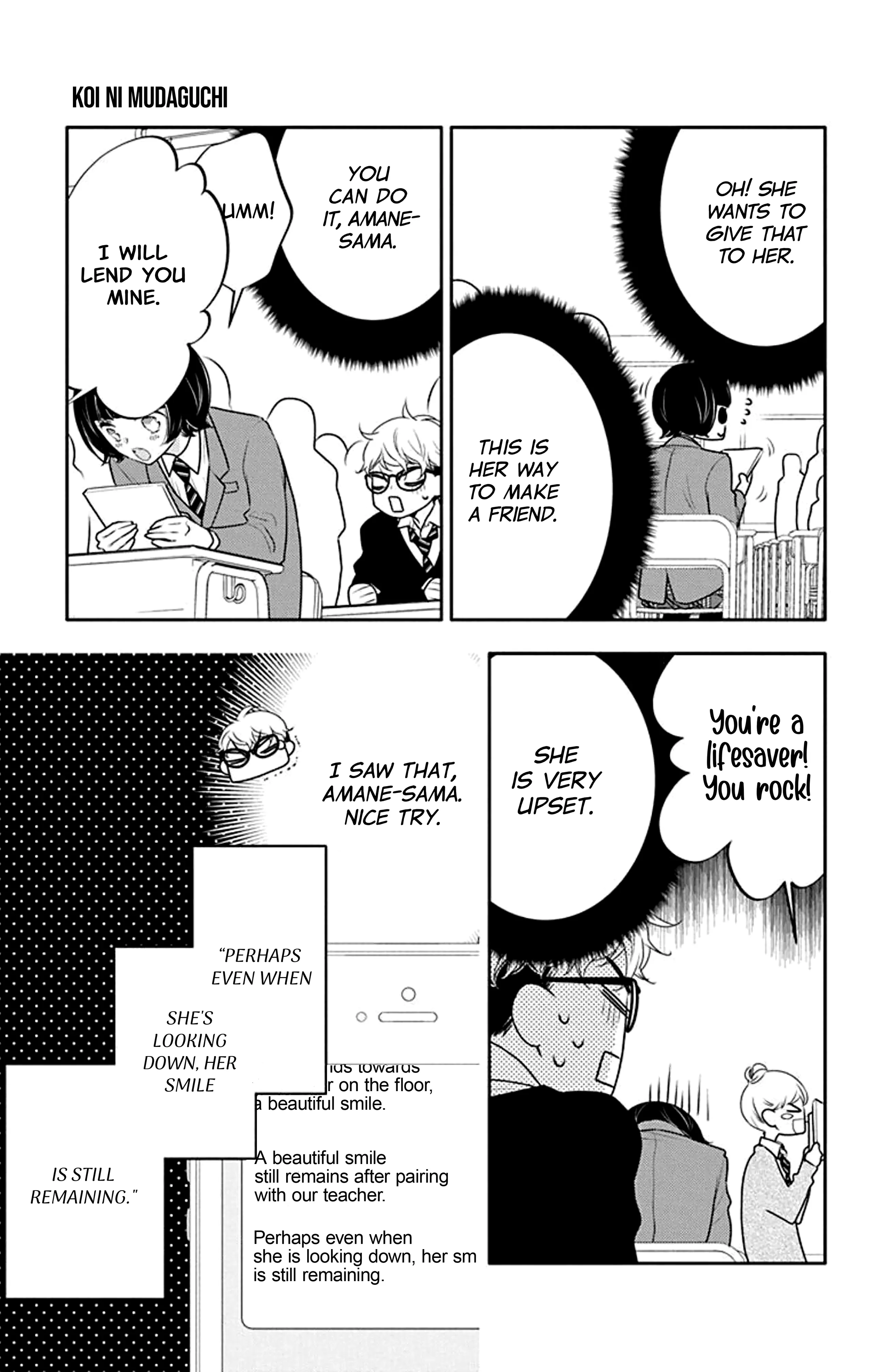 Page 18 of Chapter 23