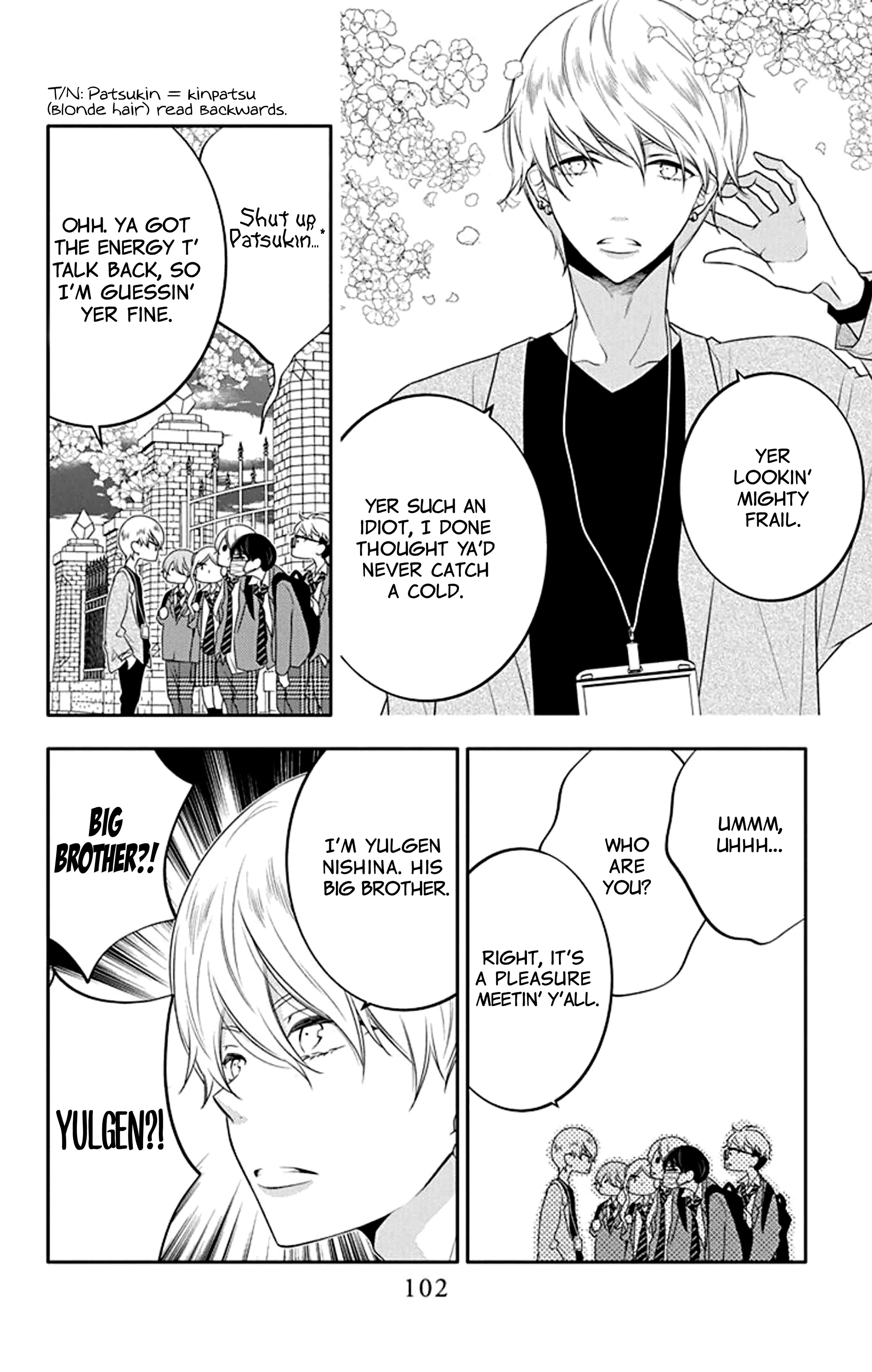 Page 9 of Chapter 24