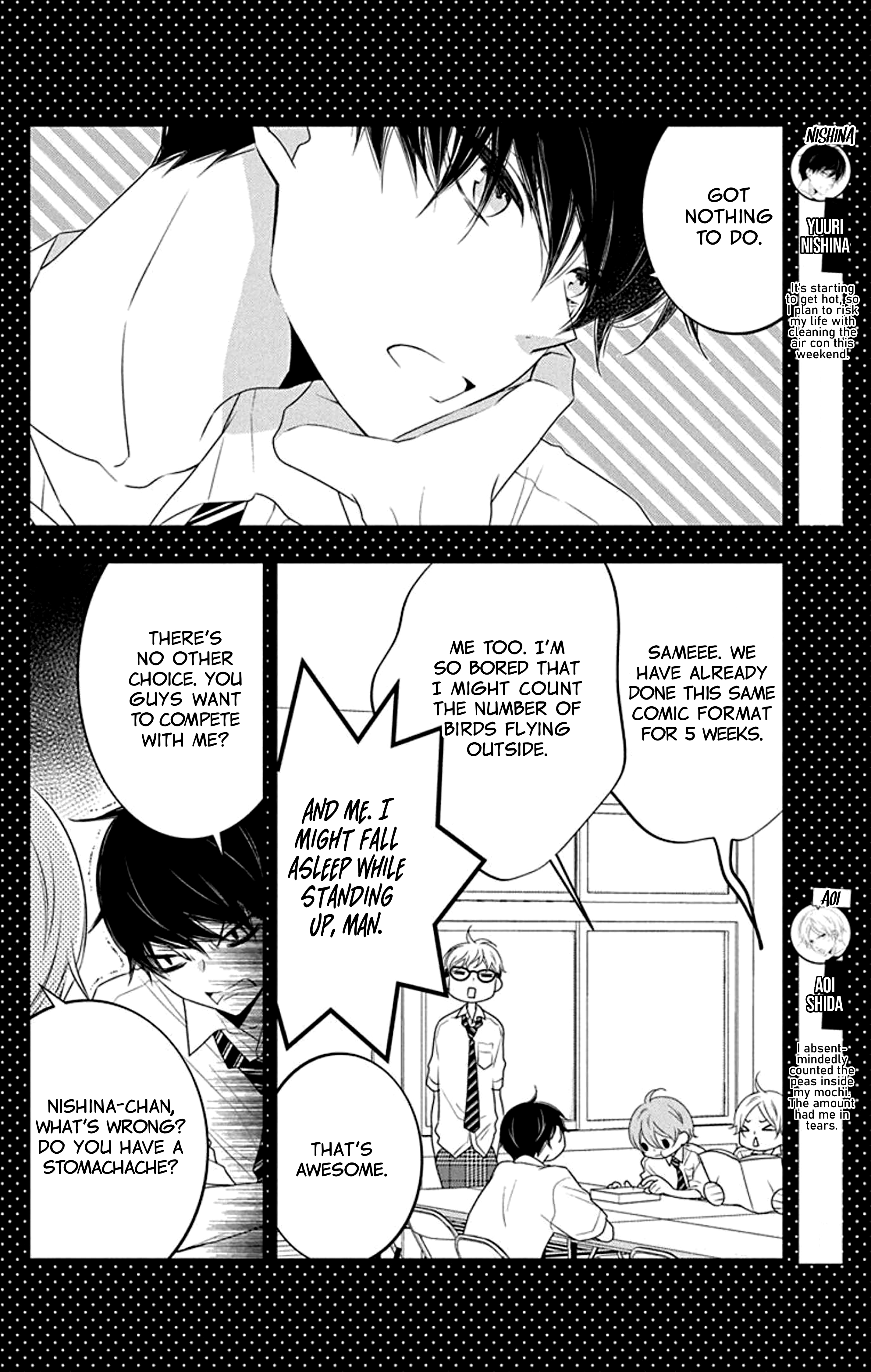 Page 3 of Chapter 25.5
