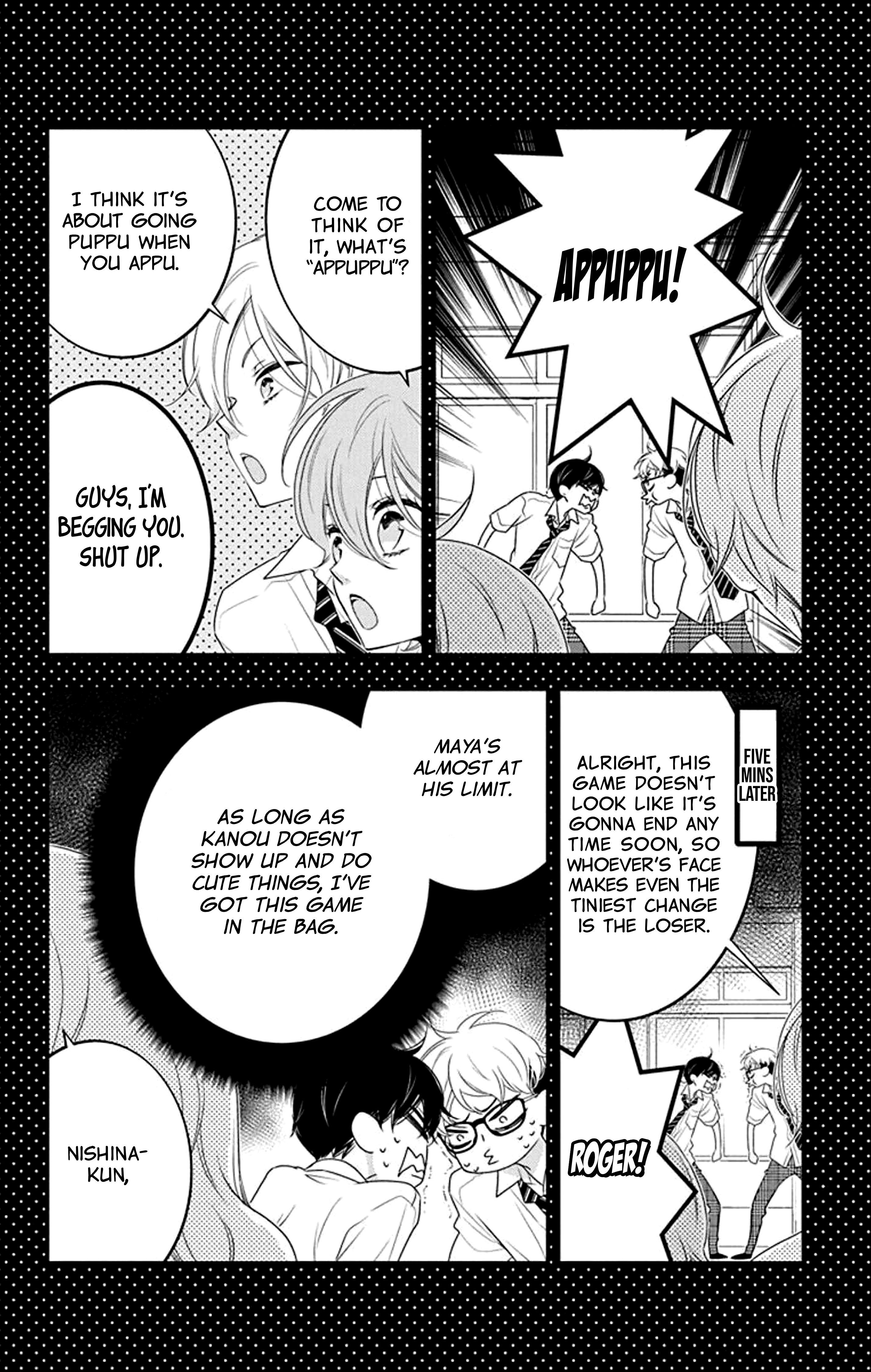 Page 5 of Chapter 25.5