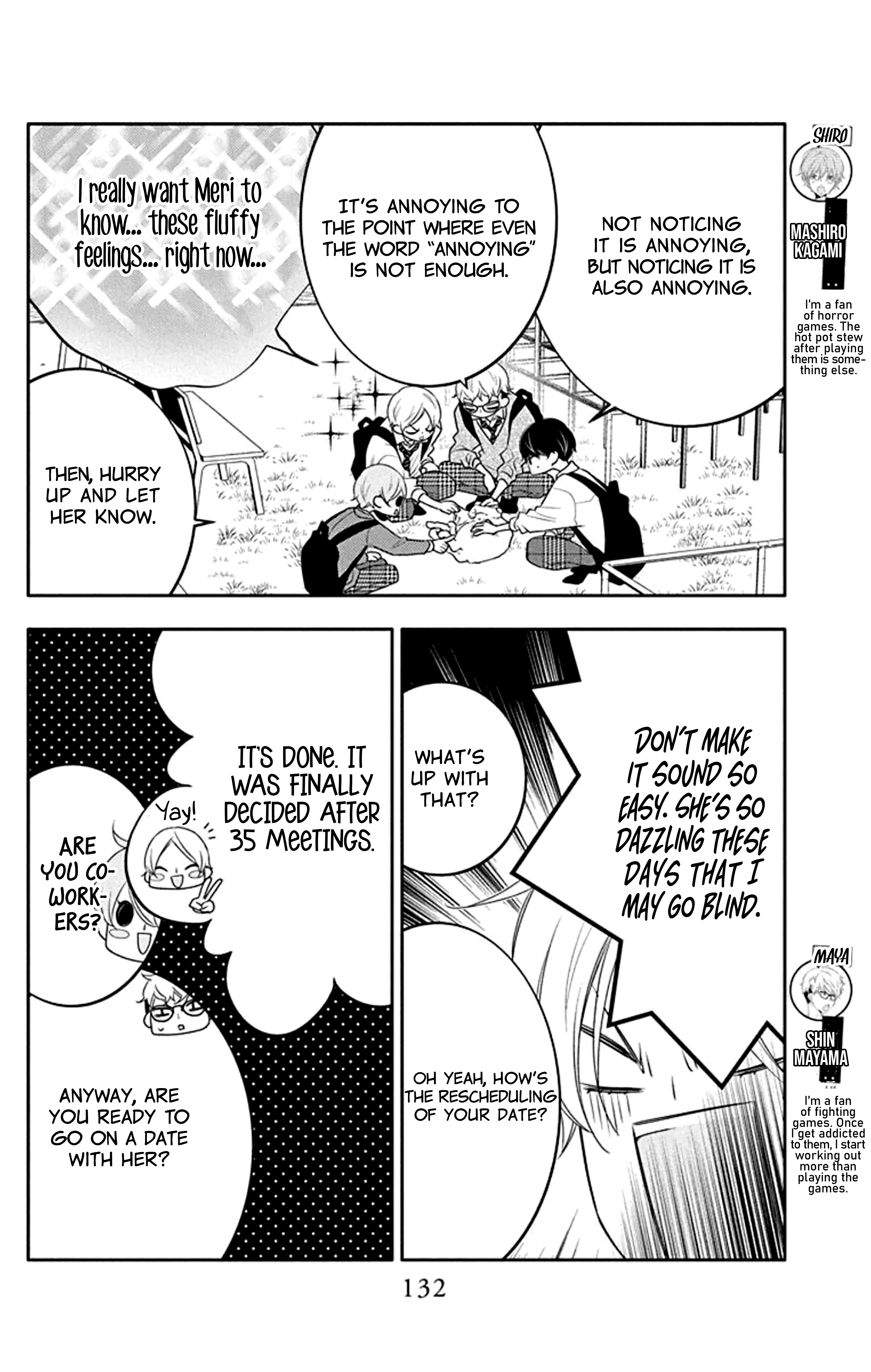 Page 7 of Chapter 25