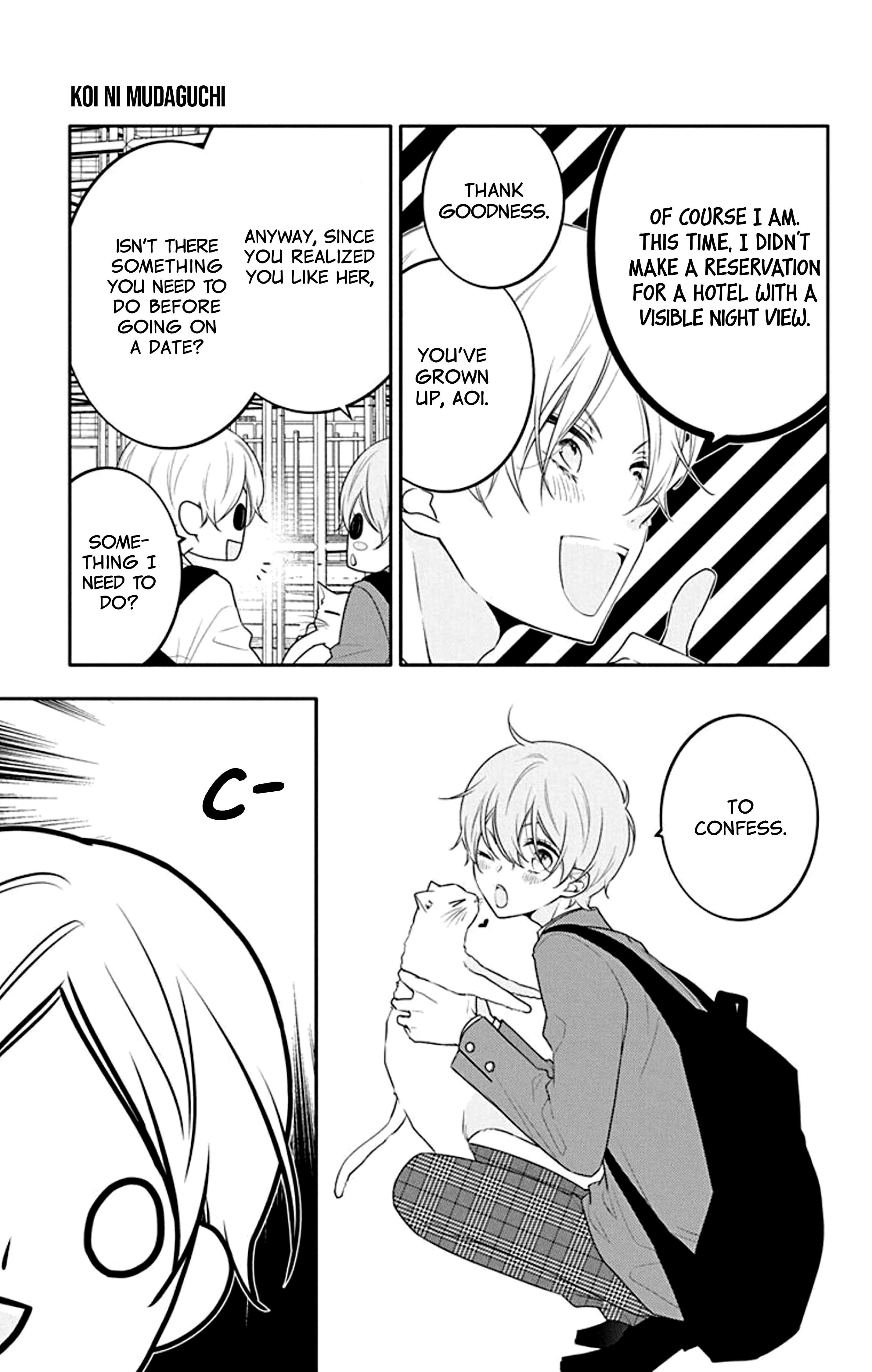 Page 8 of Chapter 25