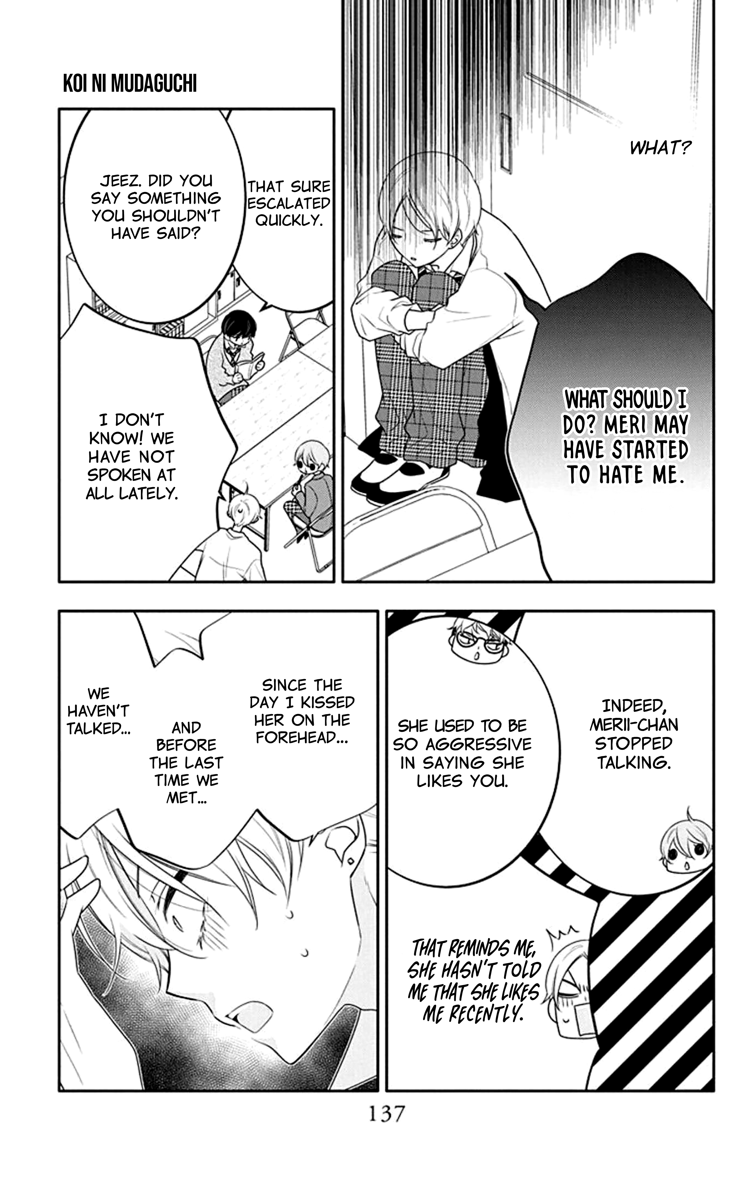 Page 12 of Chapter 25