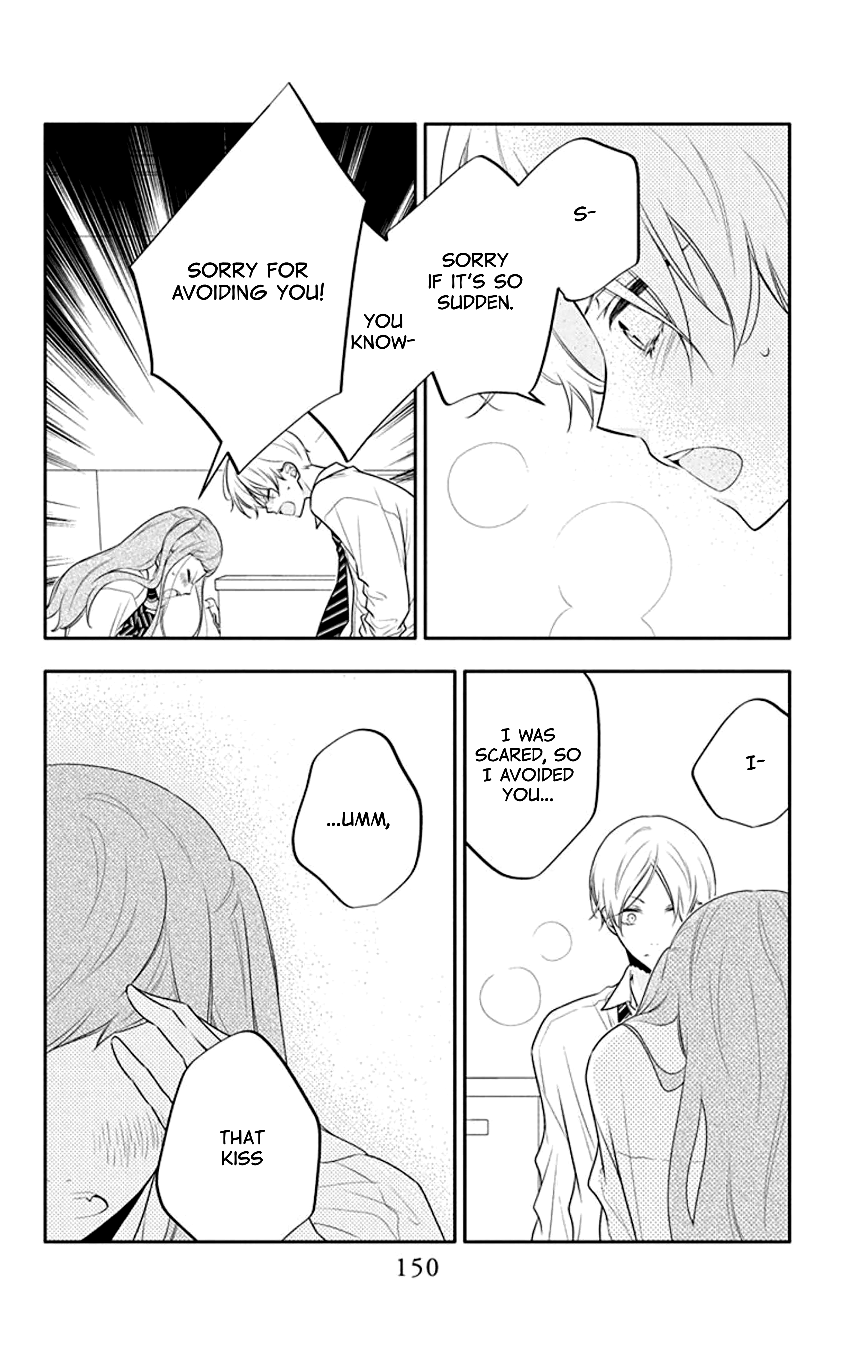 Page 25 of Chapter 25