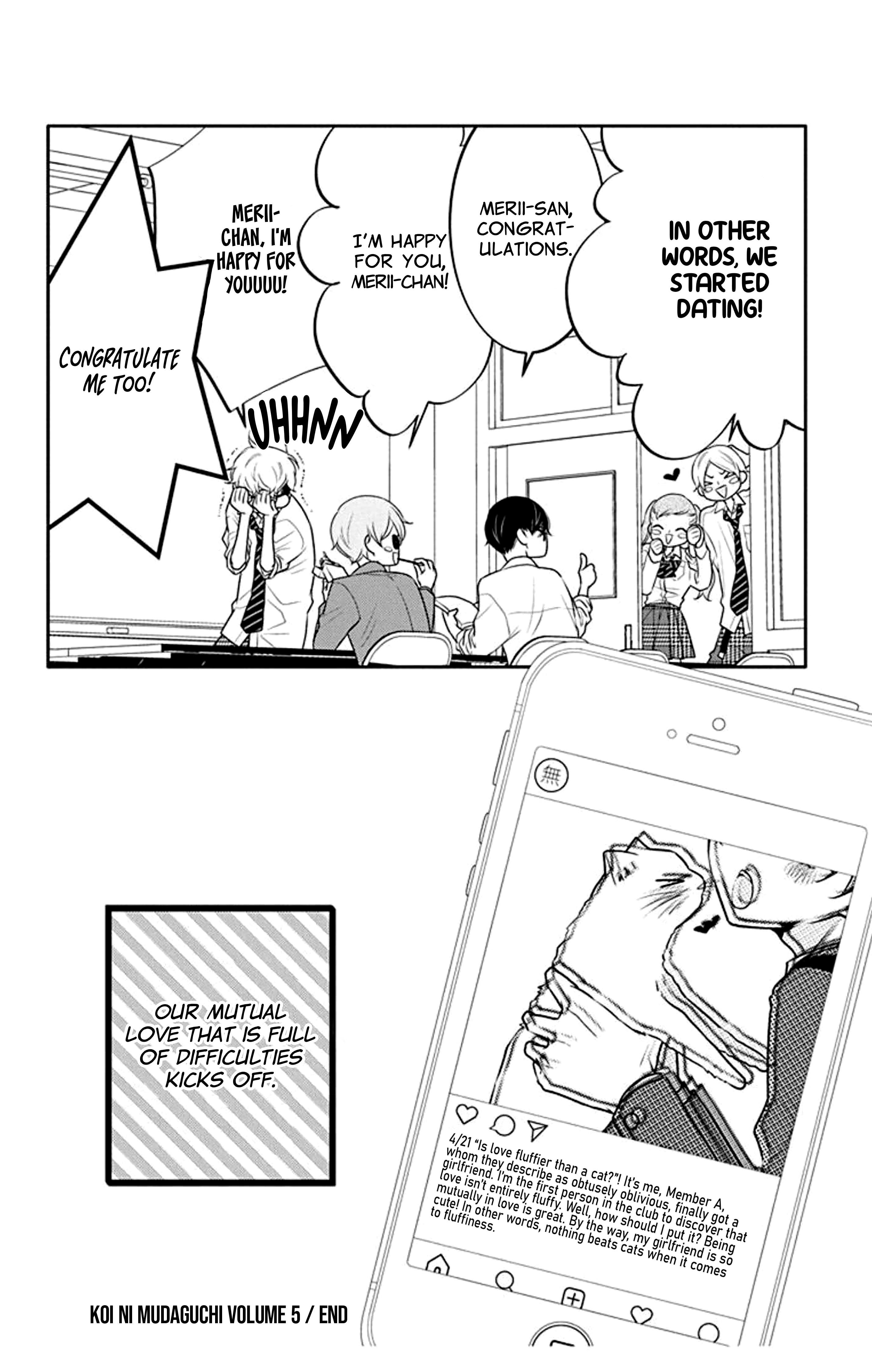 Page 33 of Chapter 25