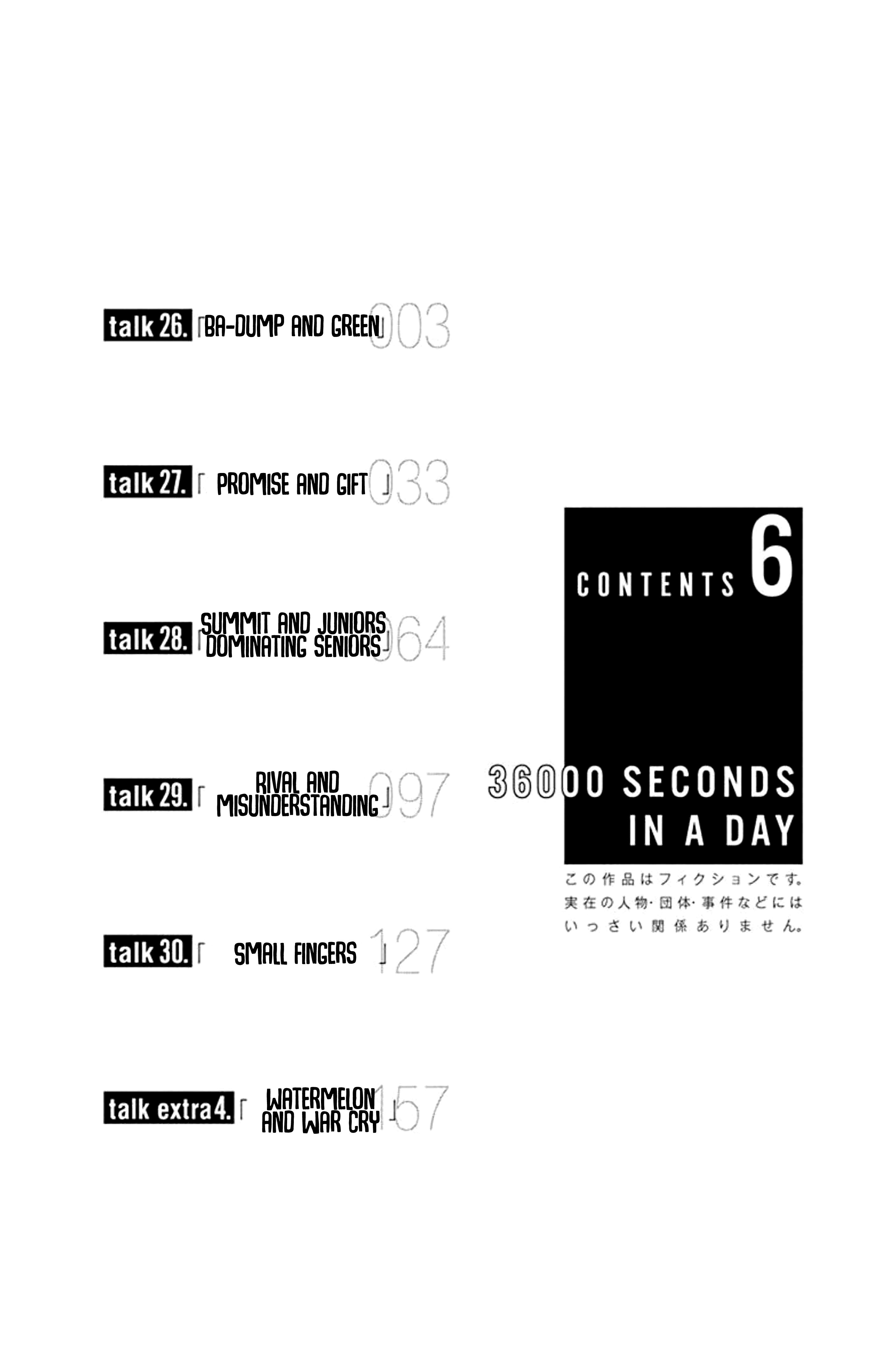 Page 4 of Chapter 26