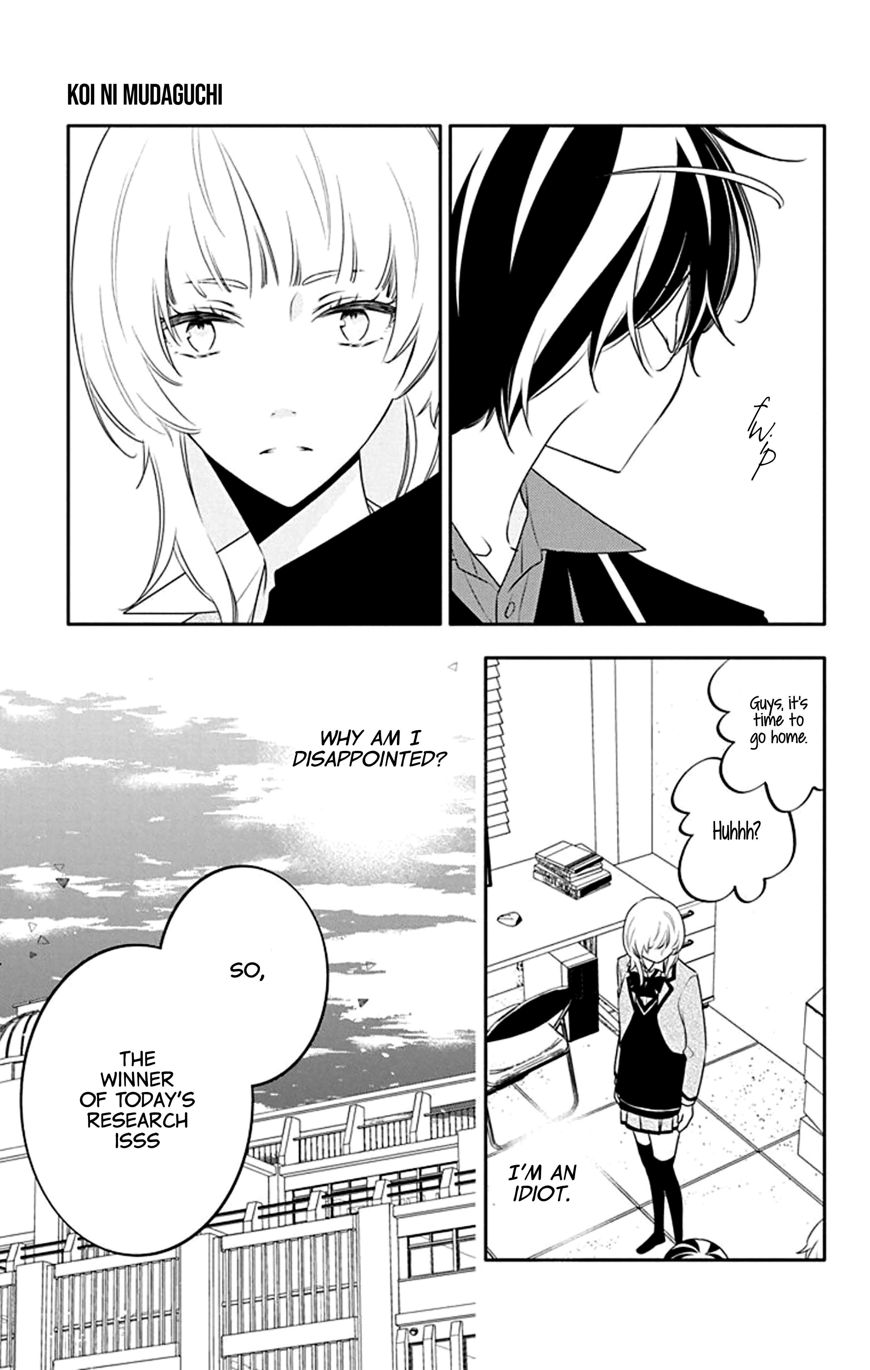 Page 23 of Chapter 26