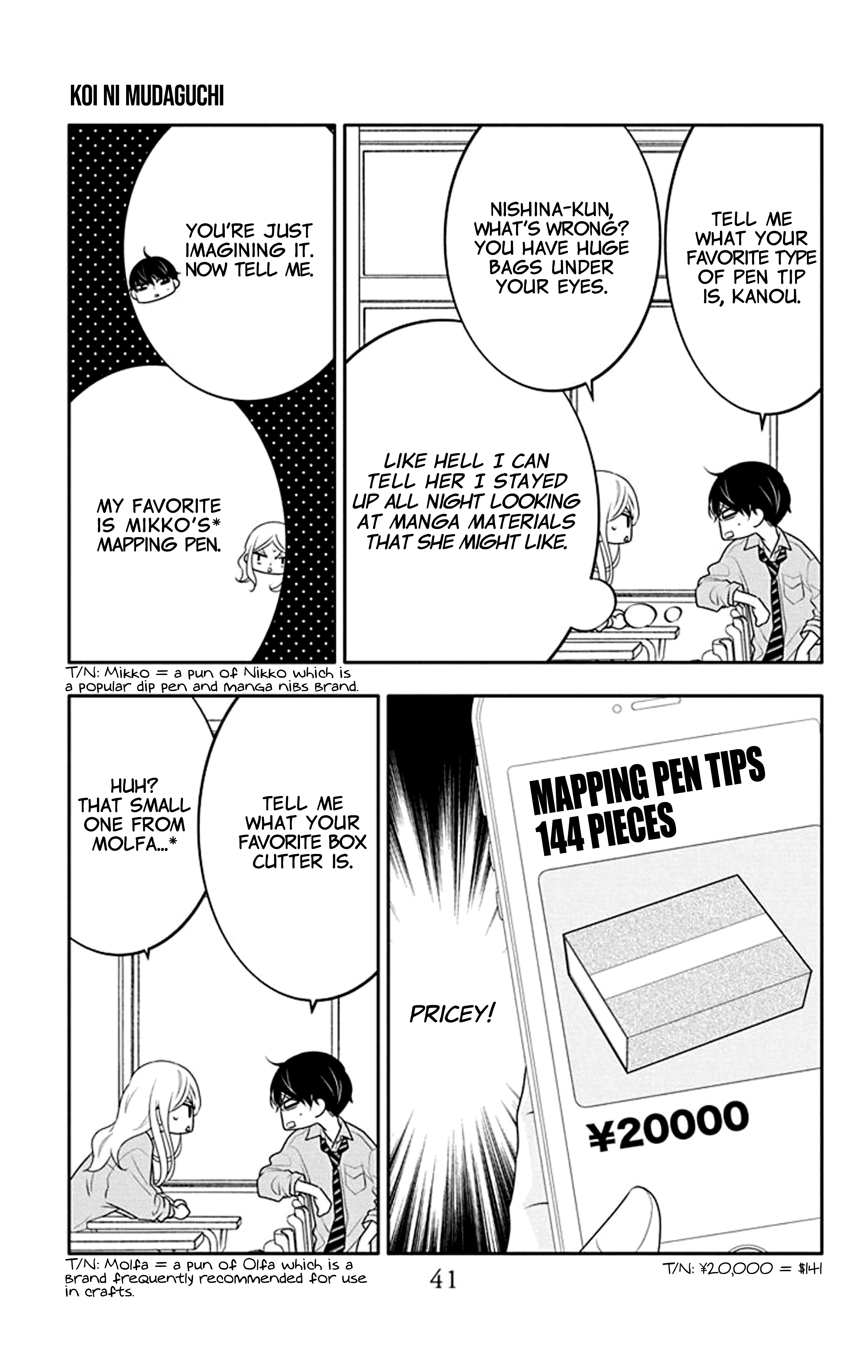 Page 9 of Chapter 27